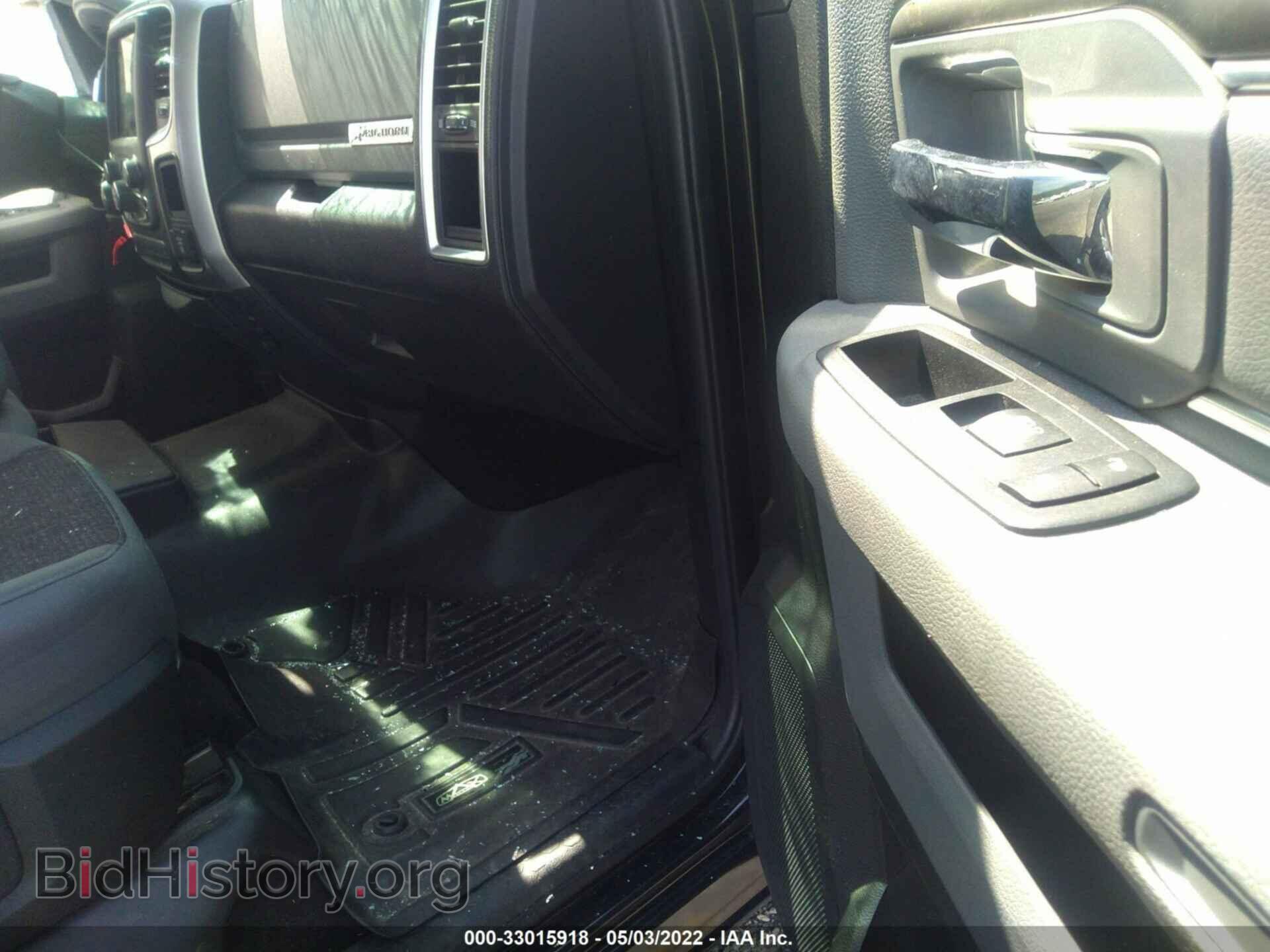 2017 RAM 1500 - VIN: 1C6RR7LT5HS656228 - Photo 5