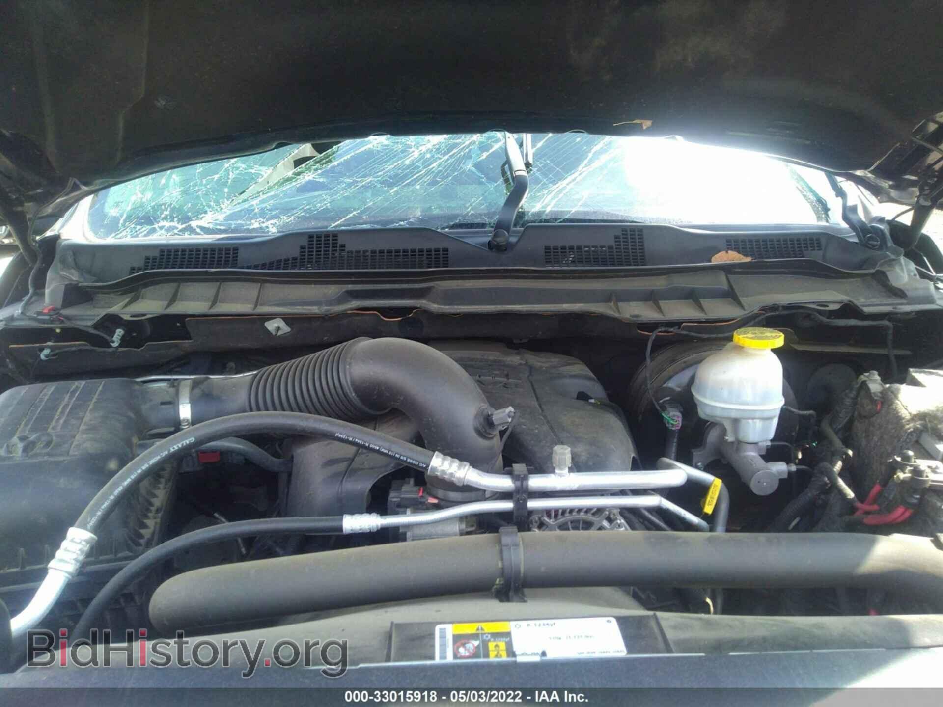 2017 RAM 1500 - VIN: 1C6RR7LT5HS656228 - Photo 10