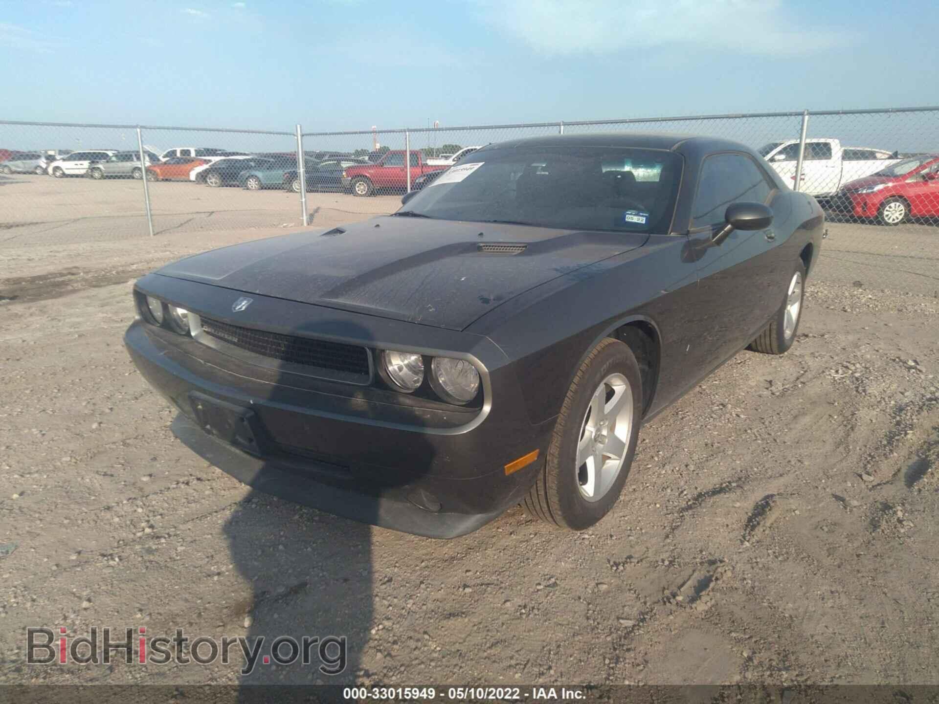 2010 DODGE CHALLENGER - VIN: 2B3CJ4DV0AH200060 - Фото 2