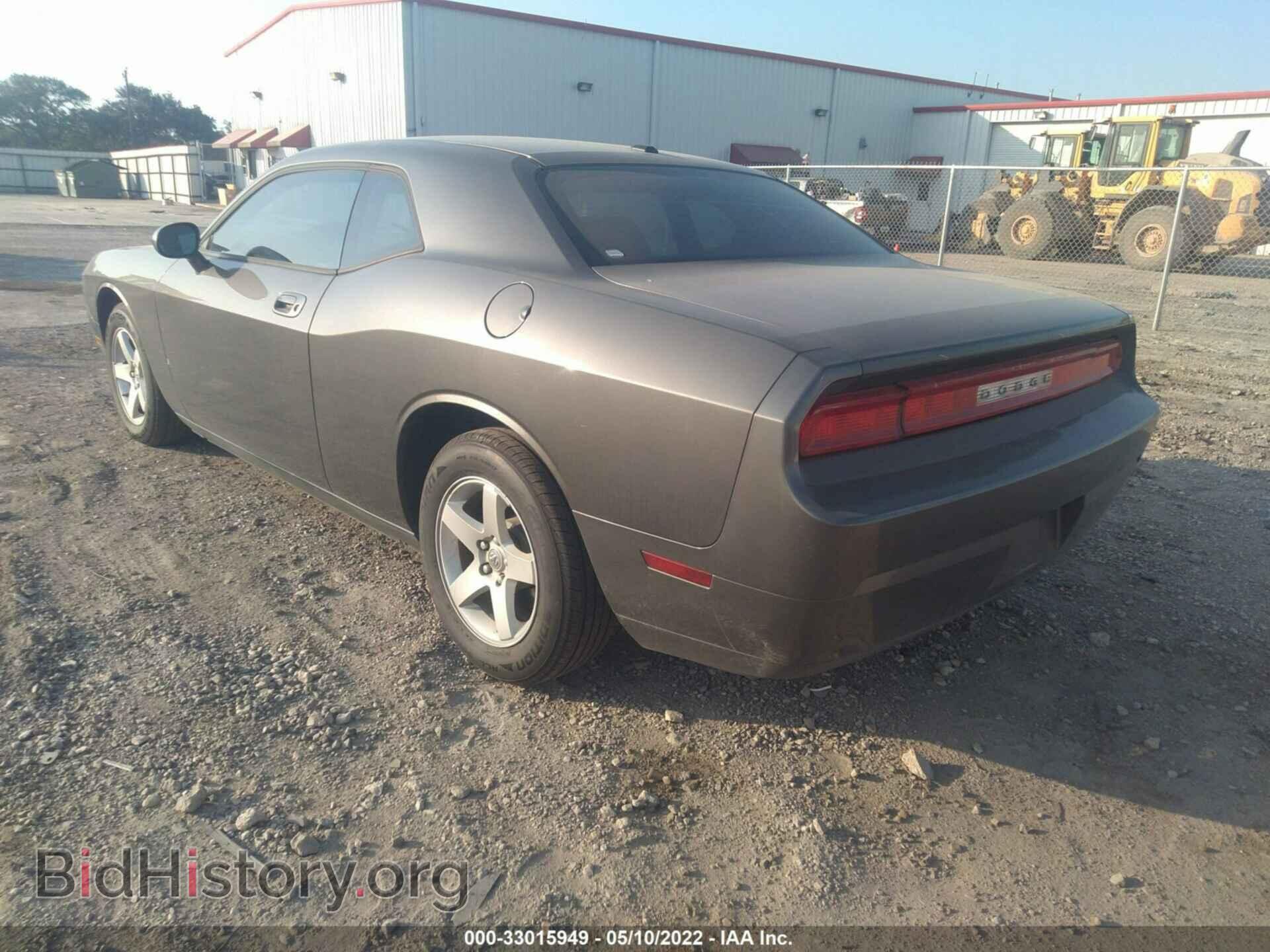 2010 DODGE CHALLENGER - VIN: 2B3CJ4DV0AH200060 - Фото 3