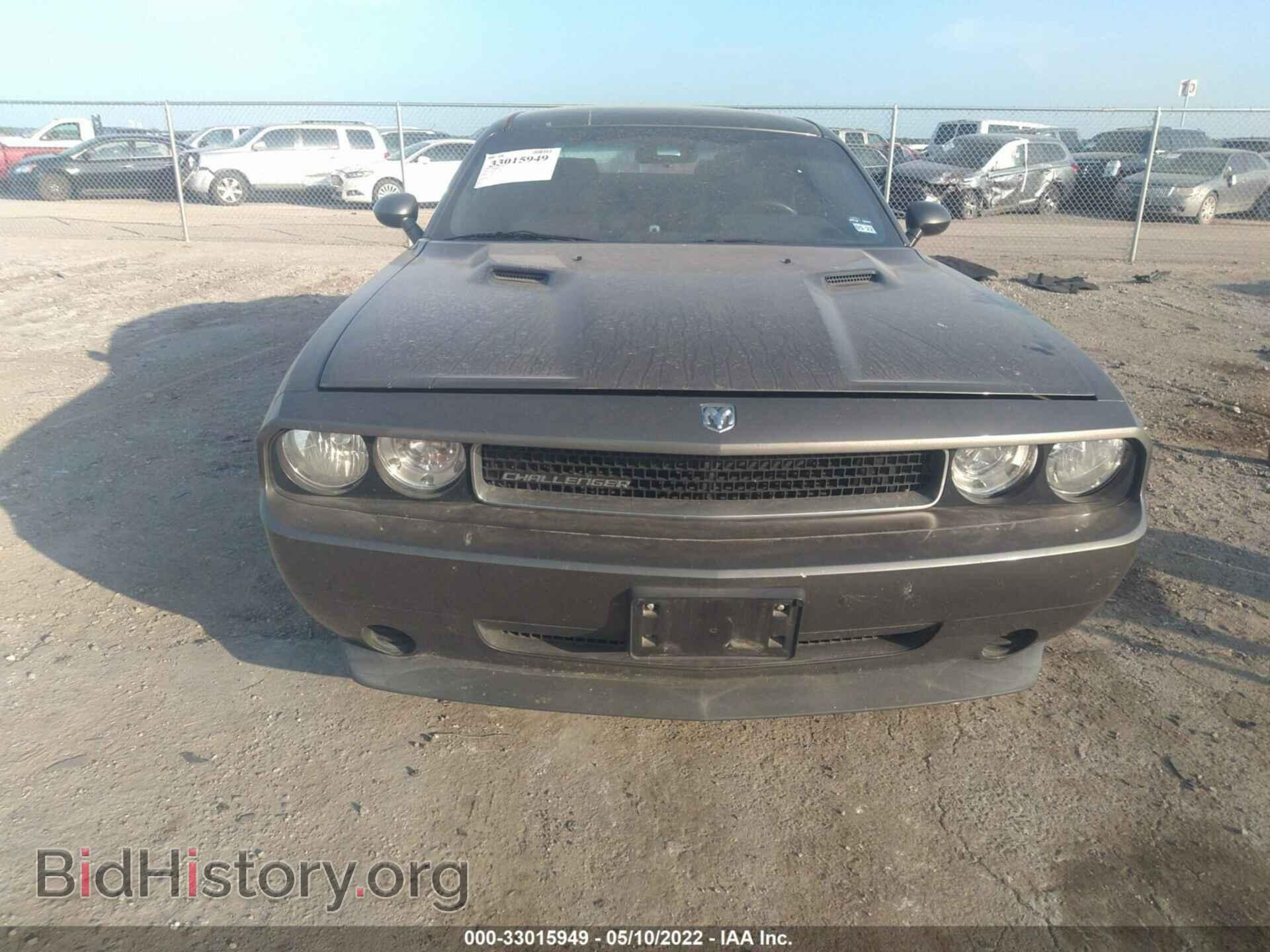 2010 DODGE CHALLENGER - VIN: 2B3CJ4DV0AH200060 - Фото 6