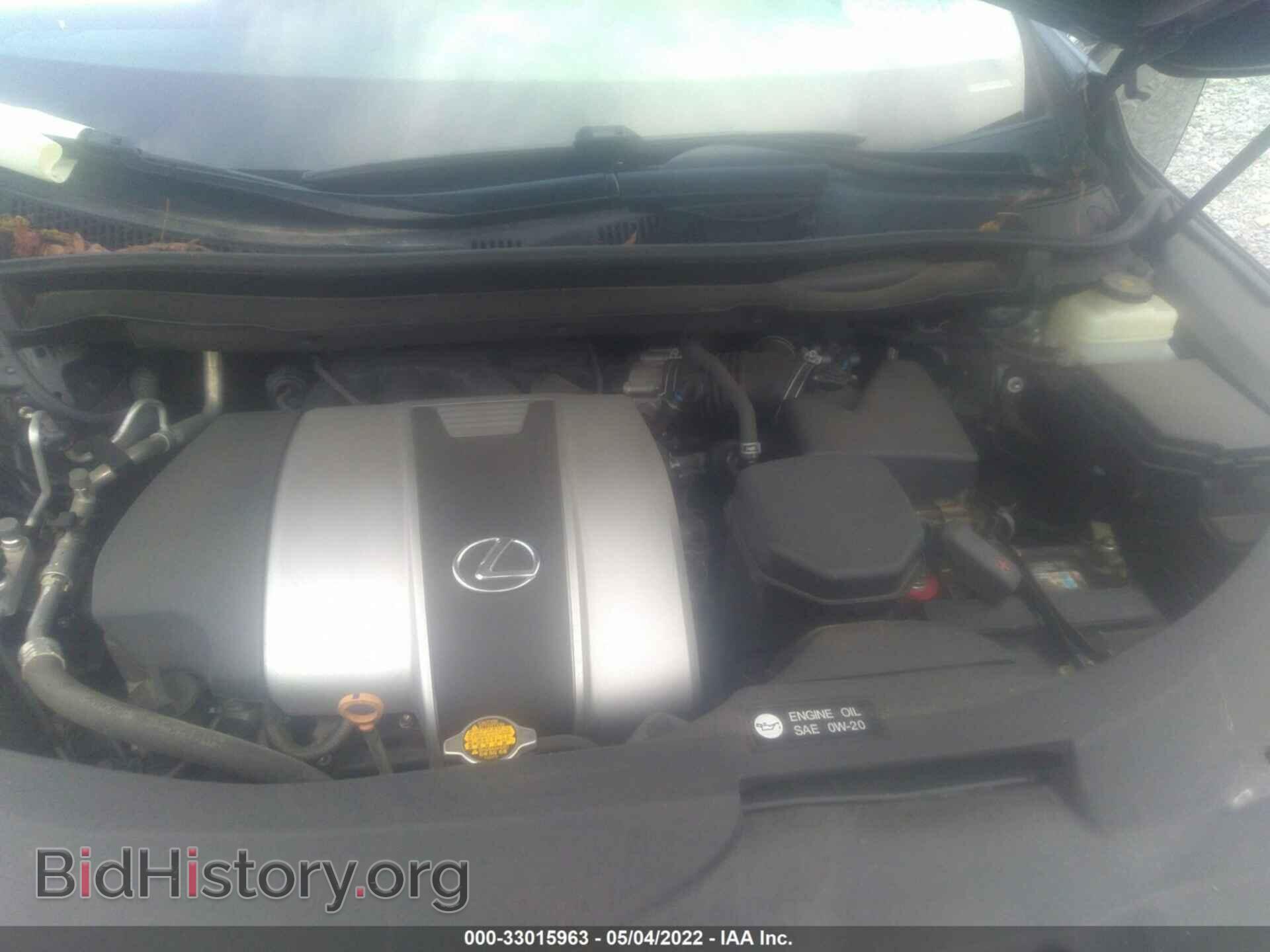 2017 LEXUS RX - VIN: 2T2BZMCA8HC077710 - Photo 10