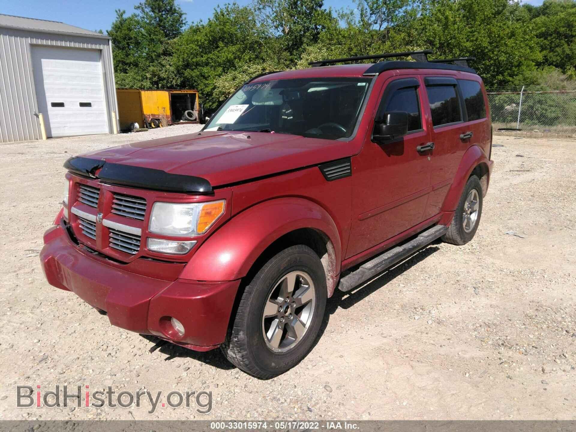 2007 DODGE NITRO - VIN: 1D8GU58607W651713 - Фото 2