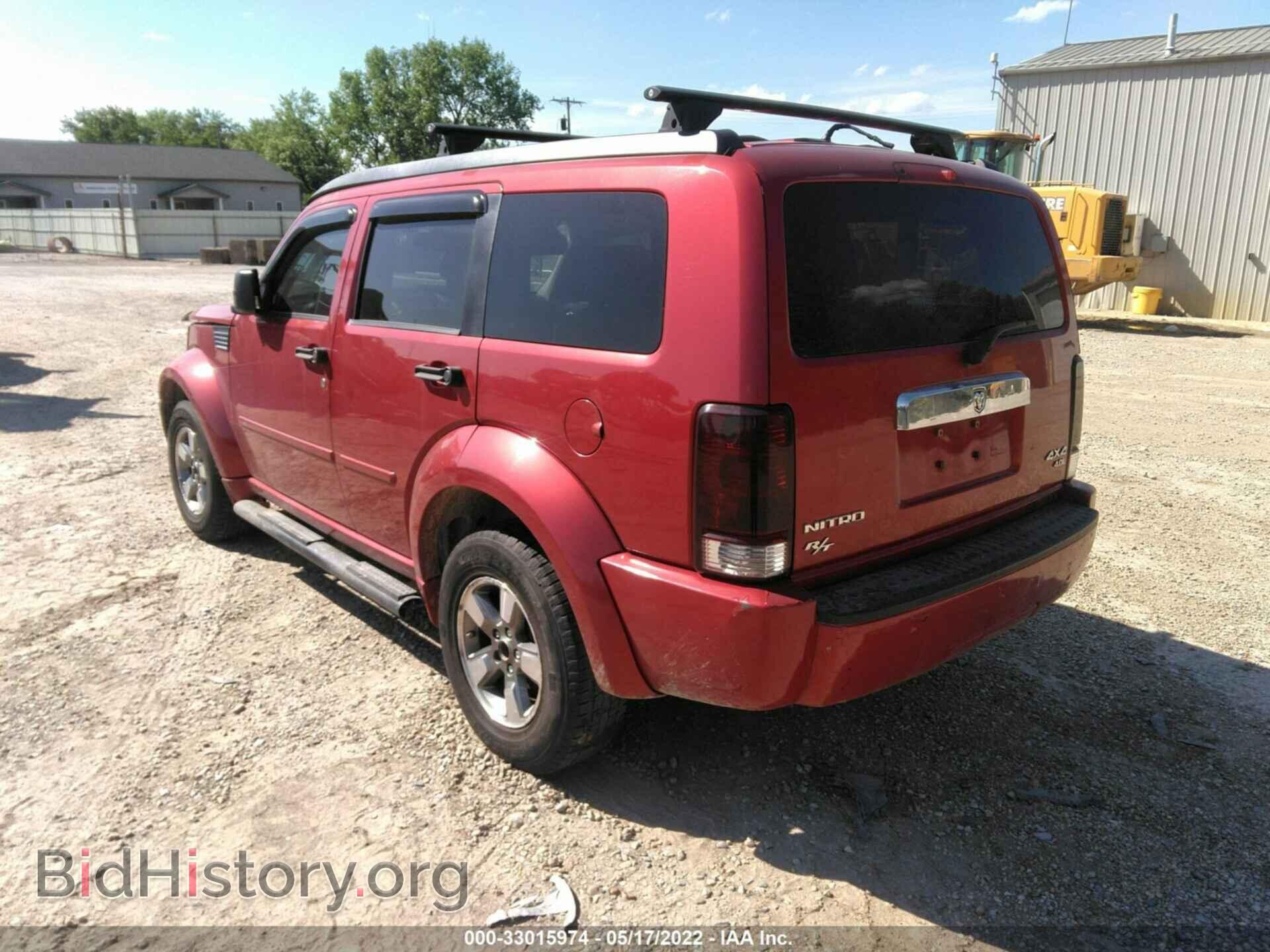 2007 DODGE NITRO - VIN: 1D8GU58607W651713 - Фото 3