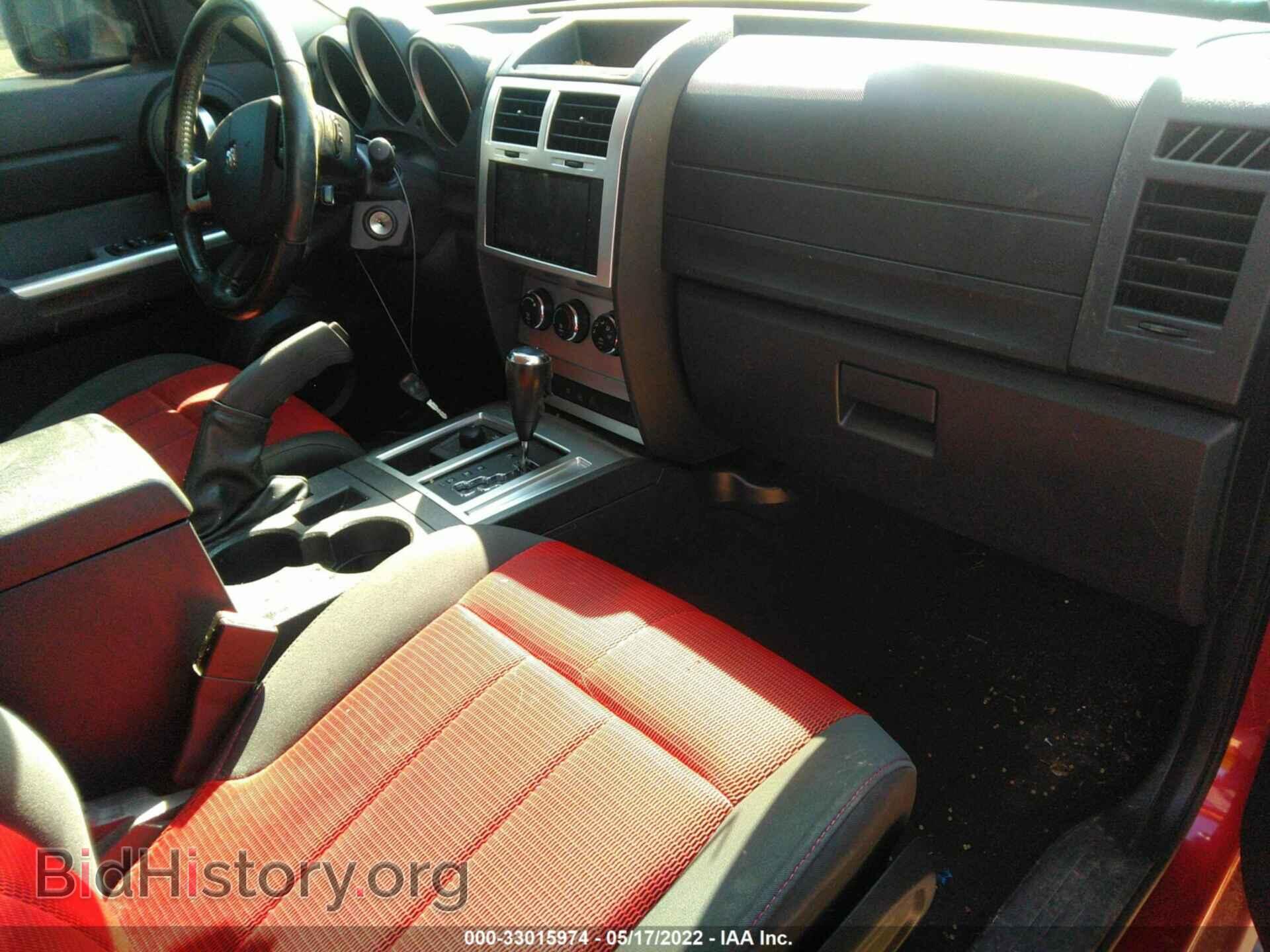 2007 DODGE NITRO - VIN: 1D8GU58607W651713 - Фото 5