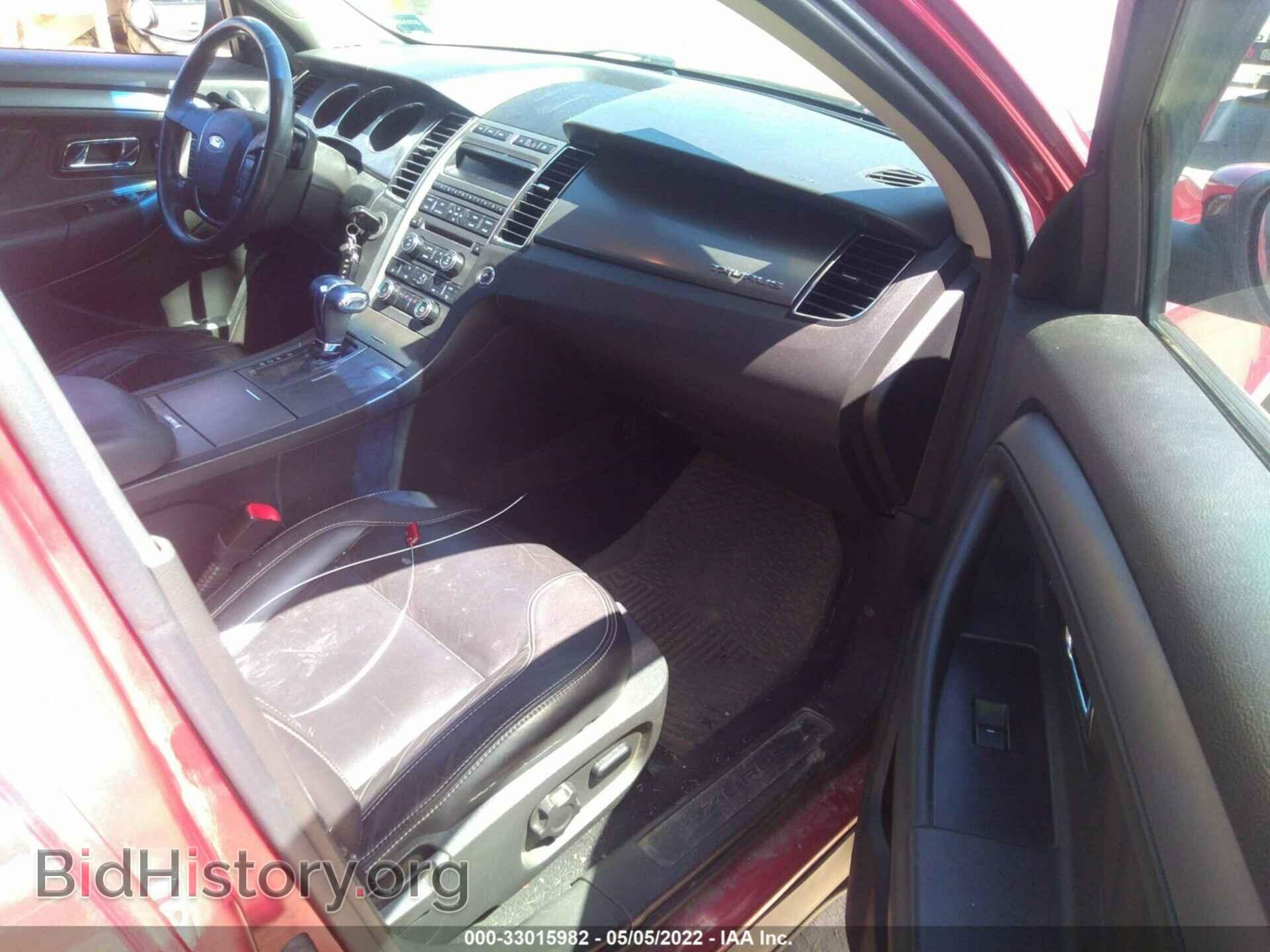2011 FORD TAURUS - VIN: 1FAHP2EW9BG124601 - Photo 5
