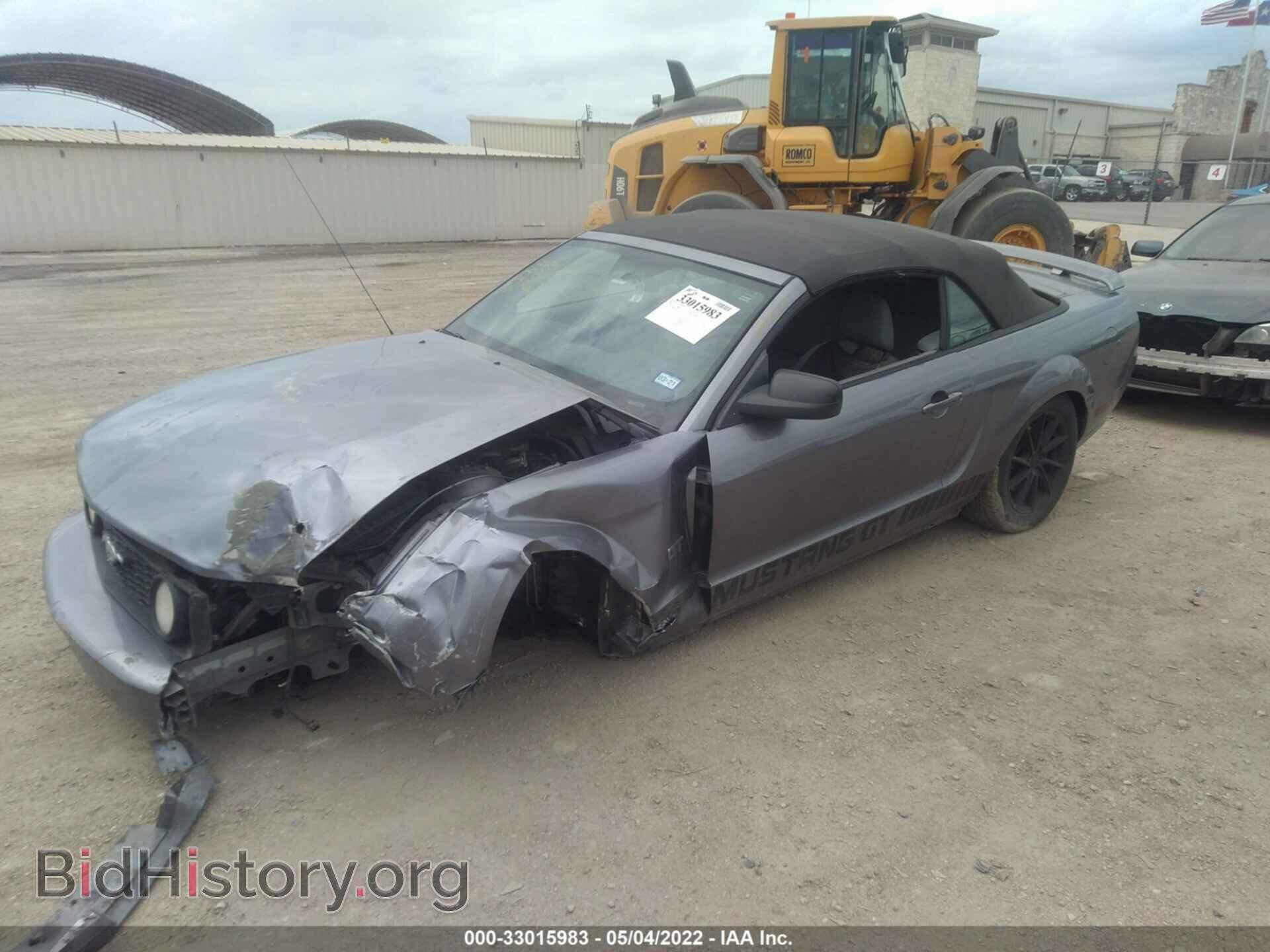 2006 FORD MUSTANG - VIN: 1ZVFT85H065207592 - Фото 2