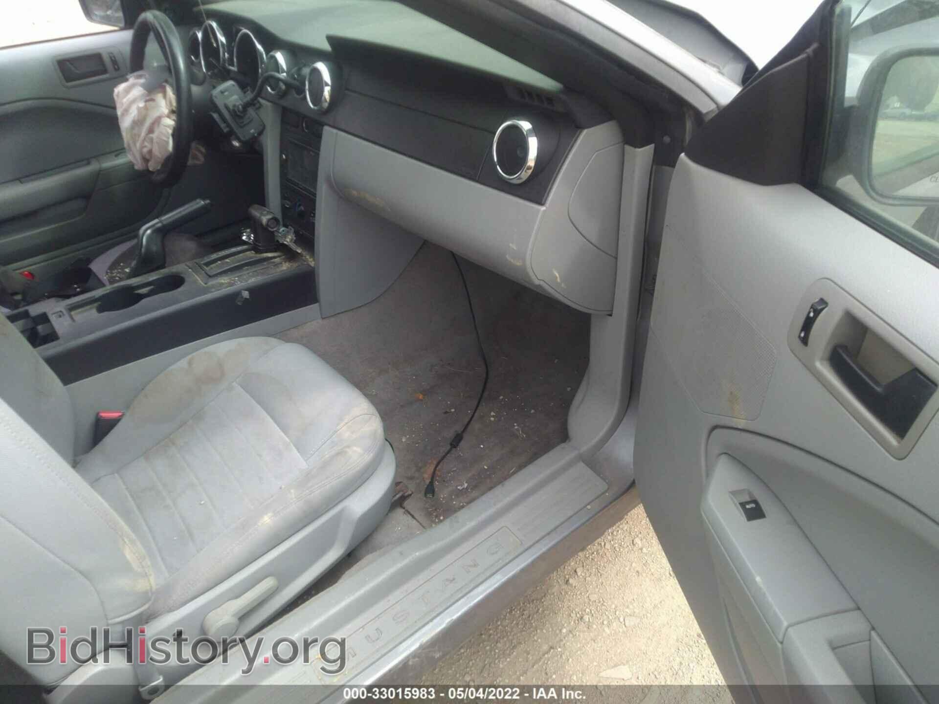 2006 FORD MUSTANG - VIN: 1ZVFT85H065207592 - Фото 5