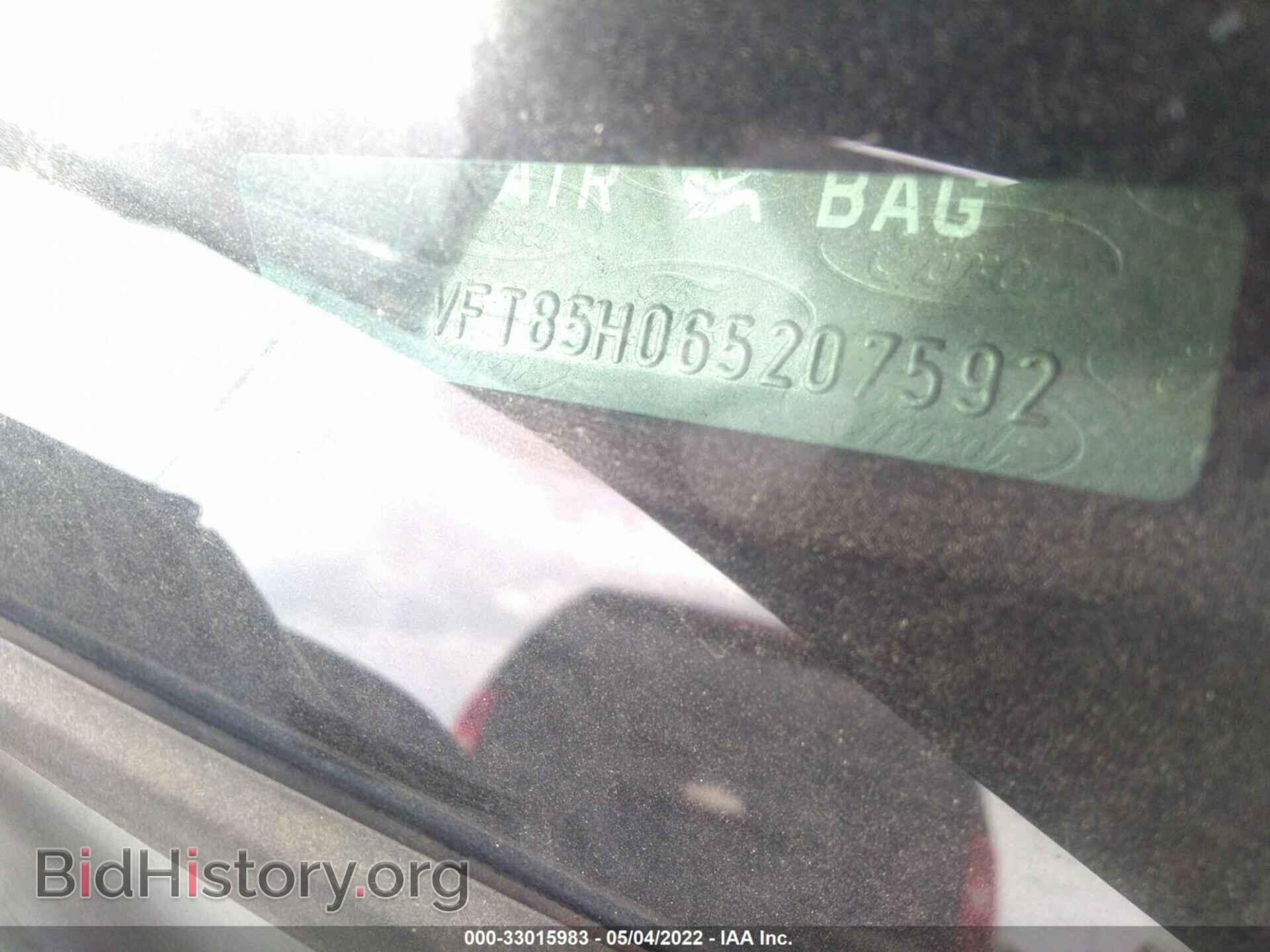 2006 FORD MUSTANG - VIN: 1ZVFT85H065207592 - Фото 9