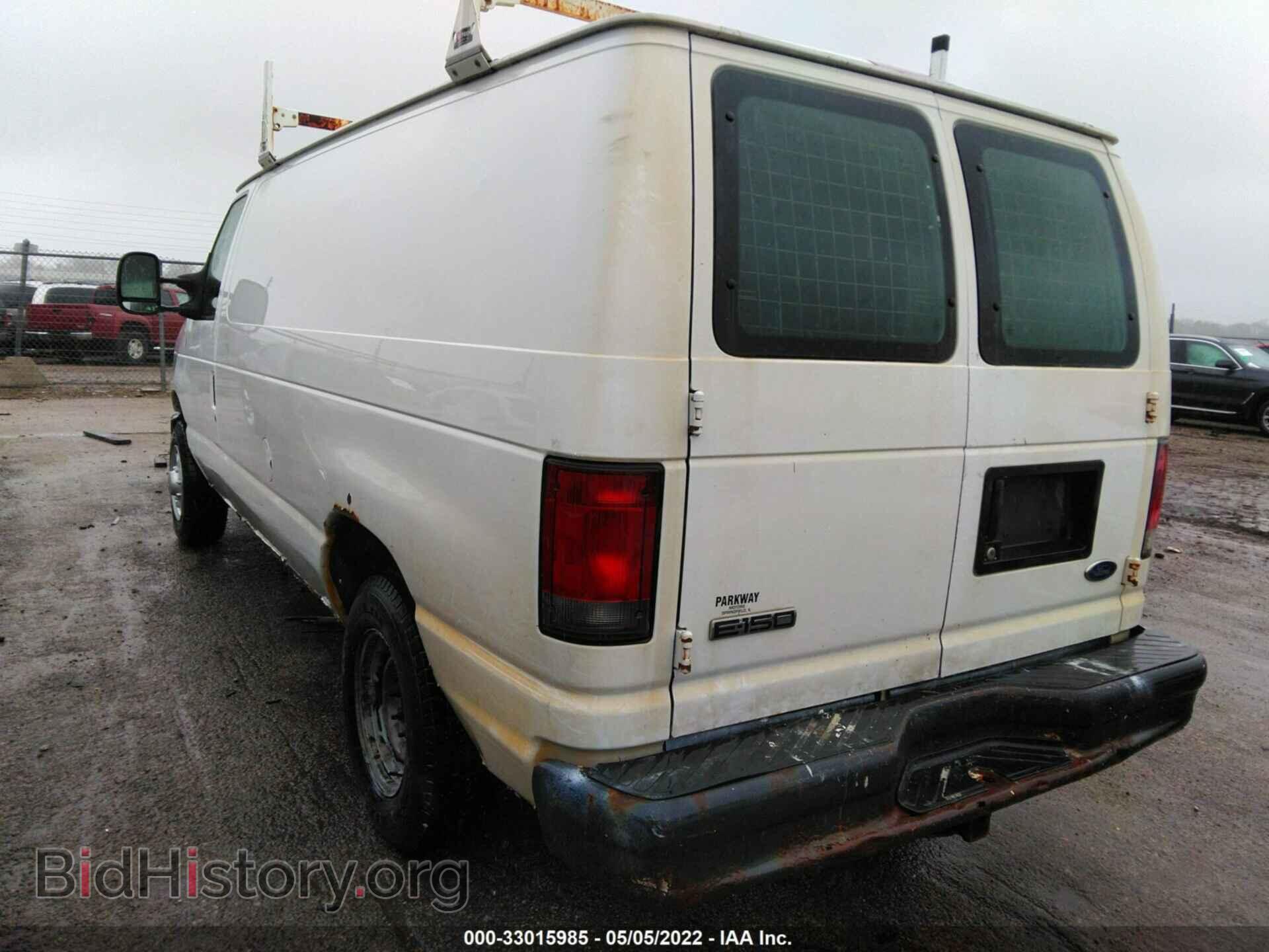 2008 FORD ECONOLINE CARGO VAN - VIN: 1FTNE14W98DB35512 - Фото 3