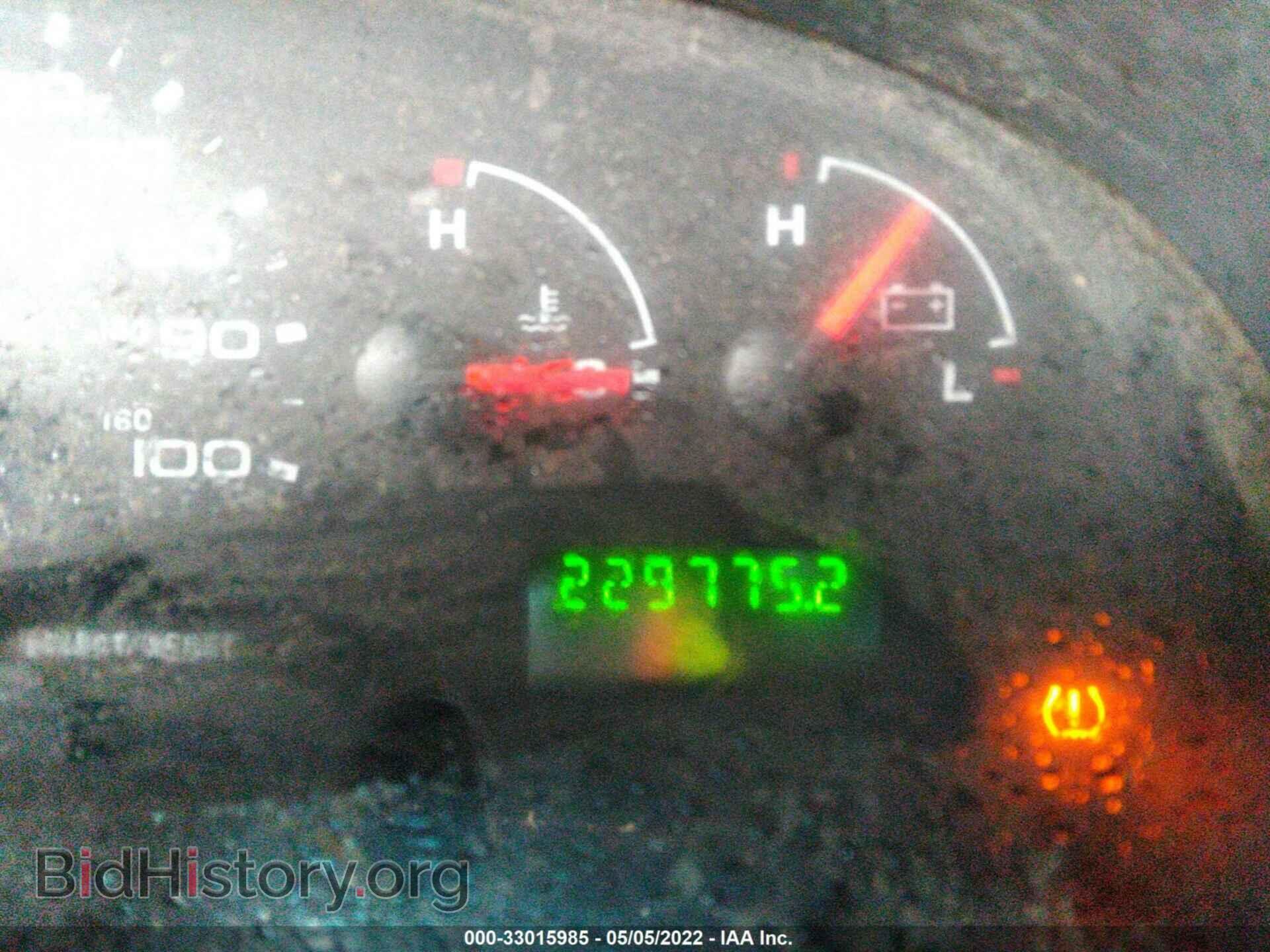 2008 FORD ECONOLINE CARGO VAN - VIN: 1FTNE14W98DB35512 - Фото 7