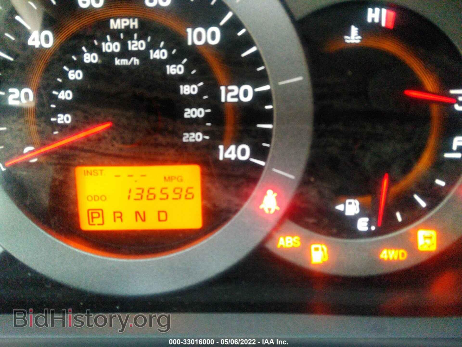 2012 TOYOTA RAV4 - VIN: 2T3BF4DVXCW269918 - Фото 7