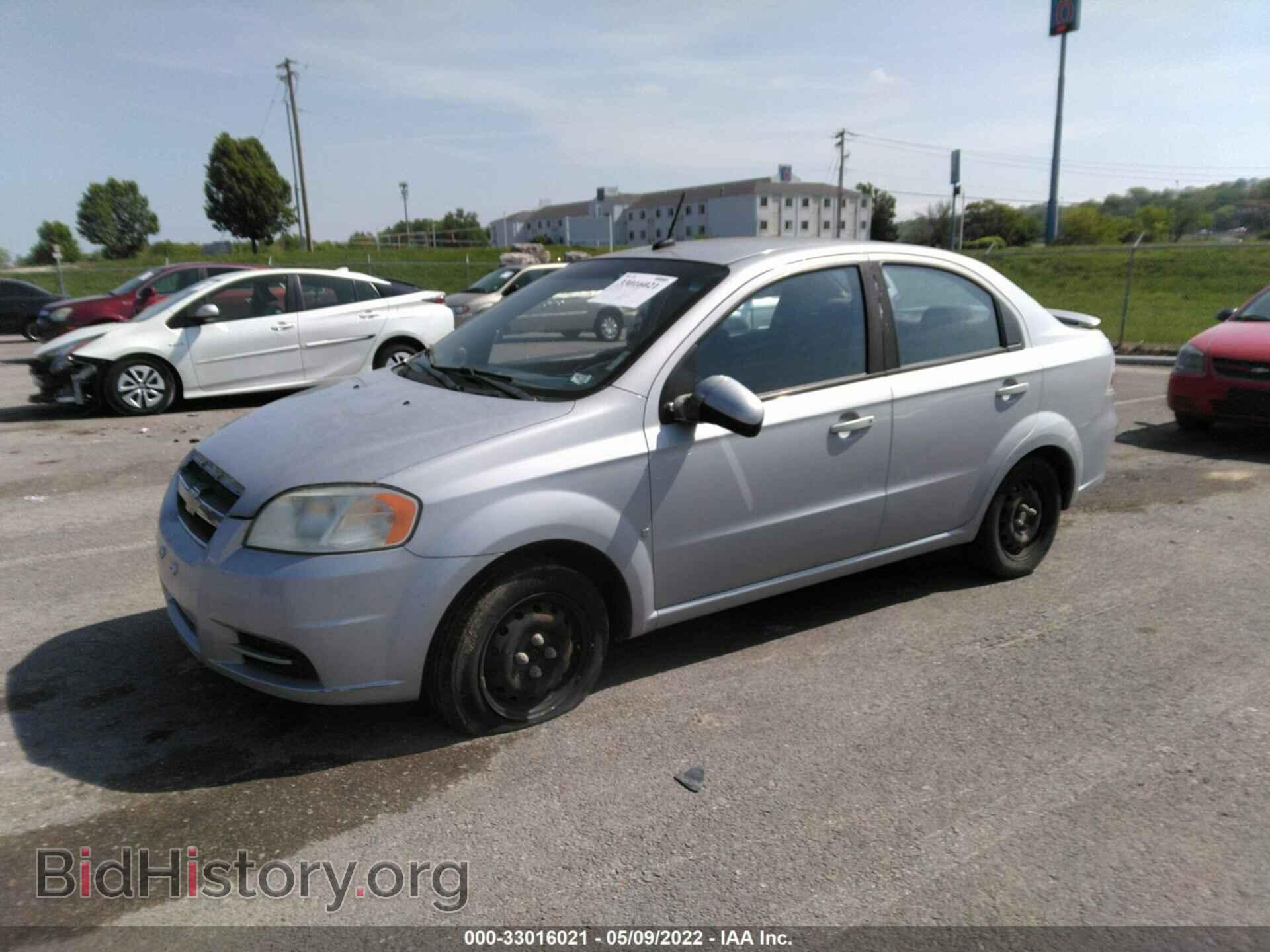 2009 CHEVROLET AVEO - VIN: KL1TD56E29B667937 - Фото 2