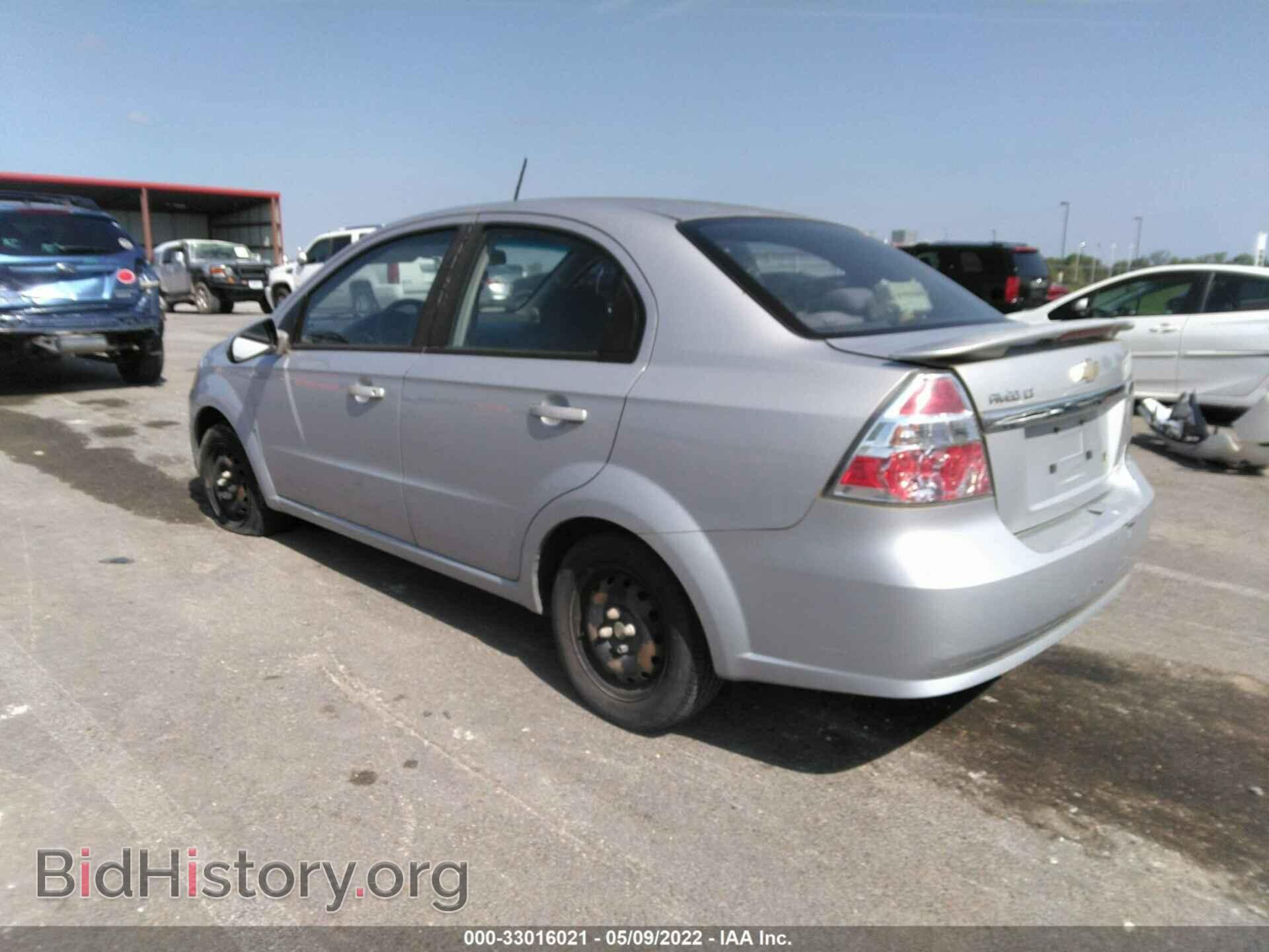 2009 CHEVROLET AVEO - VIN: KL1TD56E29B667937 - Фото 3