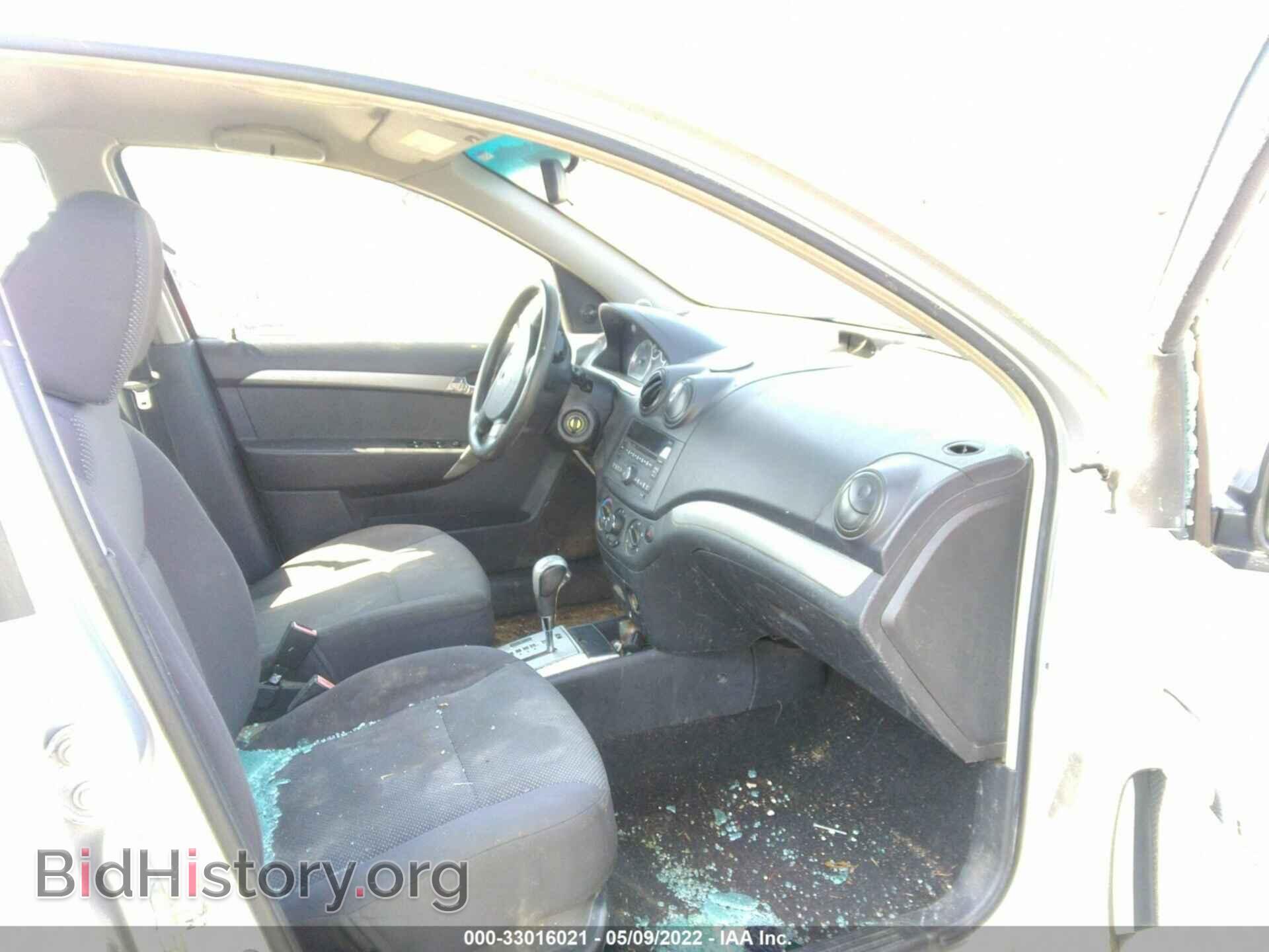 2009 CHEVROLET AVEO - VIN: KL1TD56E29B667937 - Фото 5