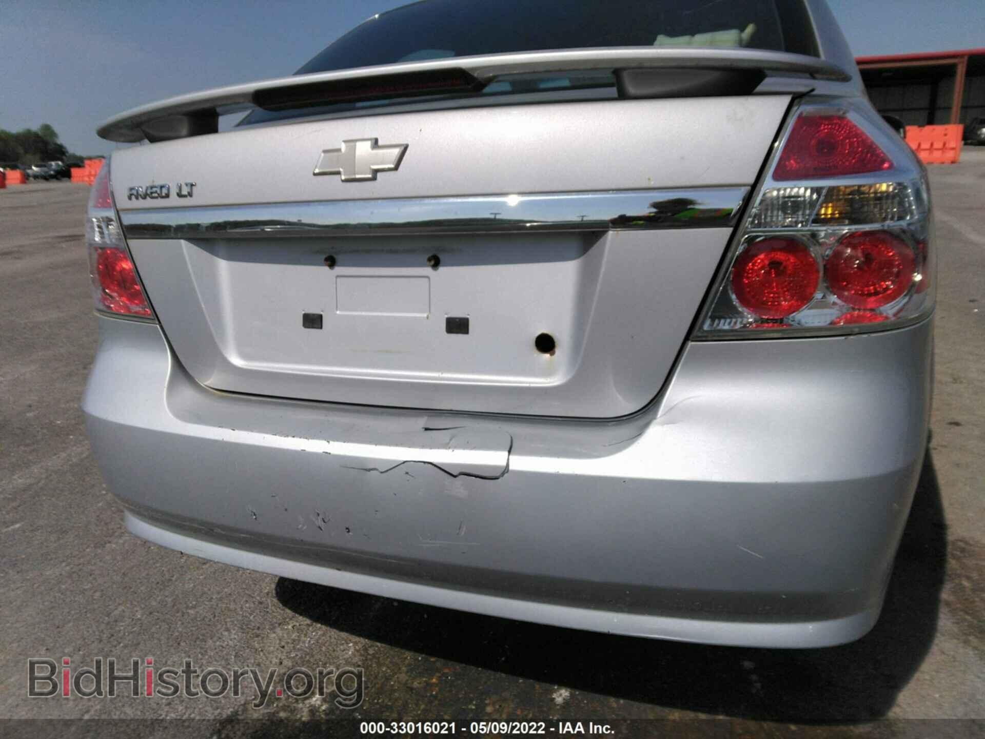 2009 CHEVROLET AVEO - VIN: KL1TD56E29B667937 - Фото 6