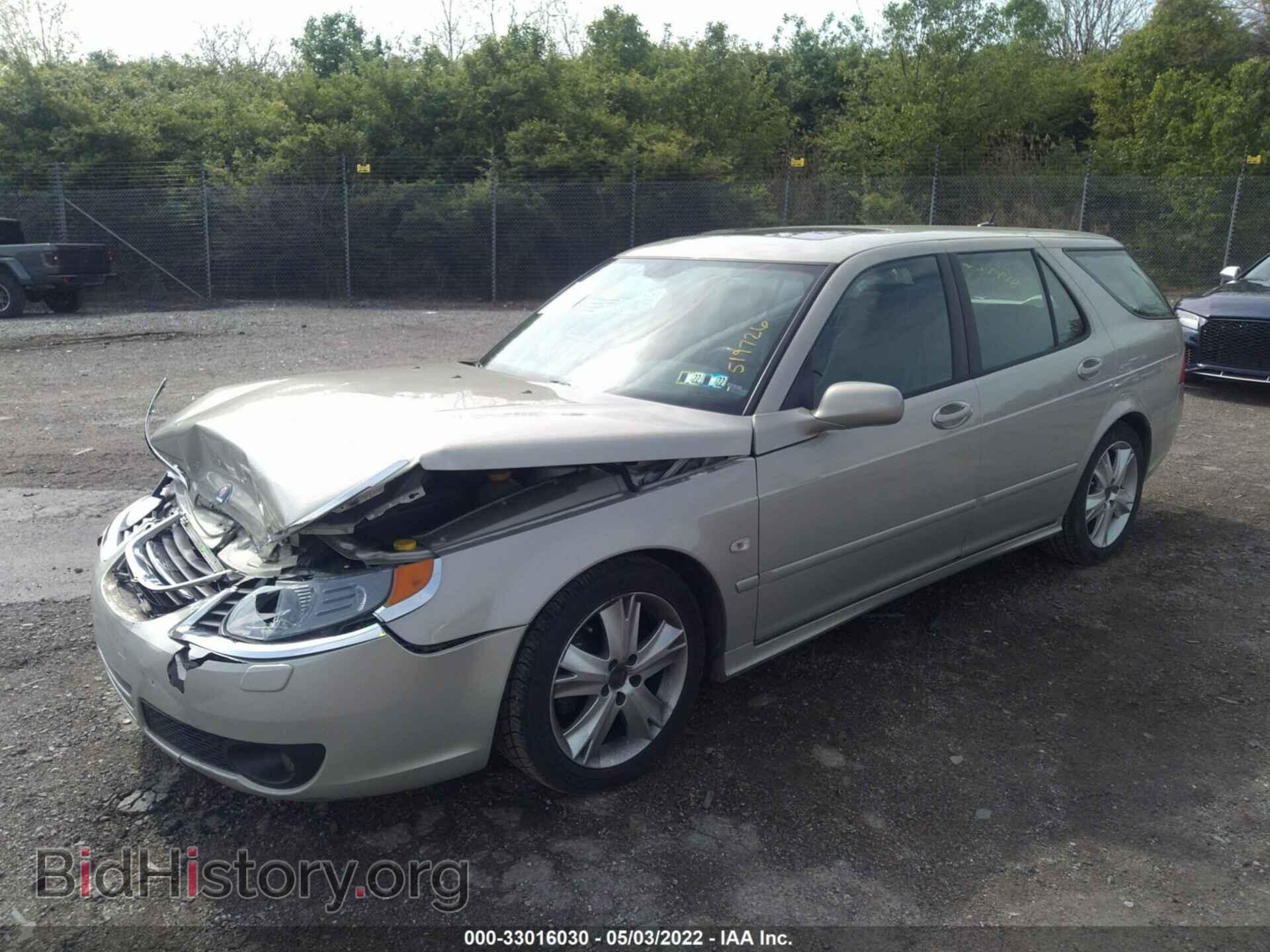 2007 SAAB 9-5 - VIN: YS3EH59G273519726 - Фото 2