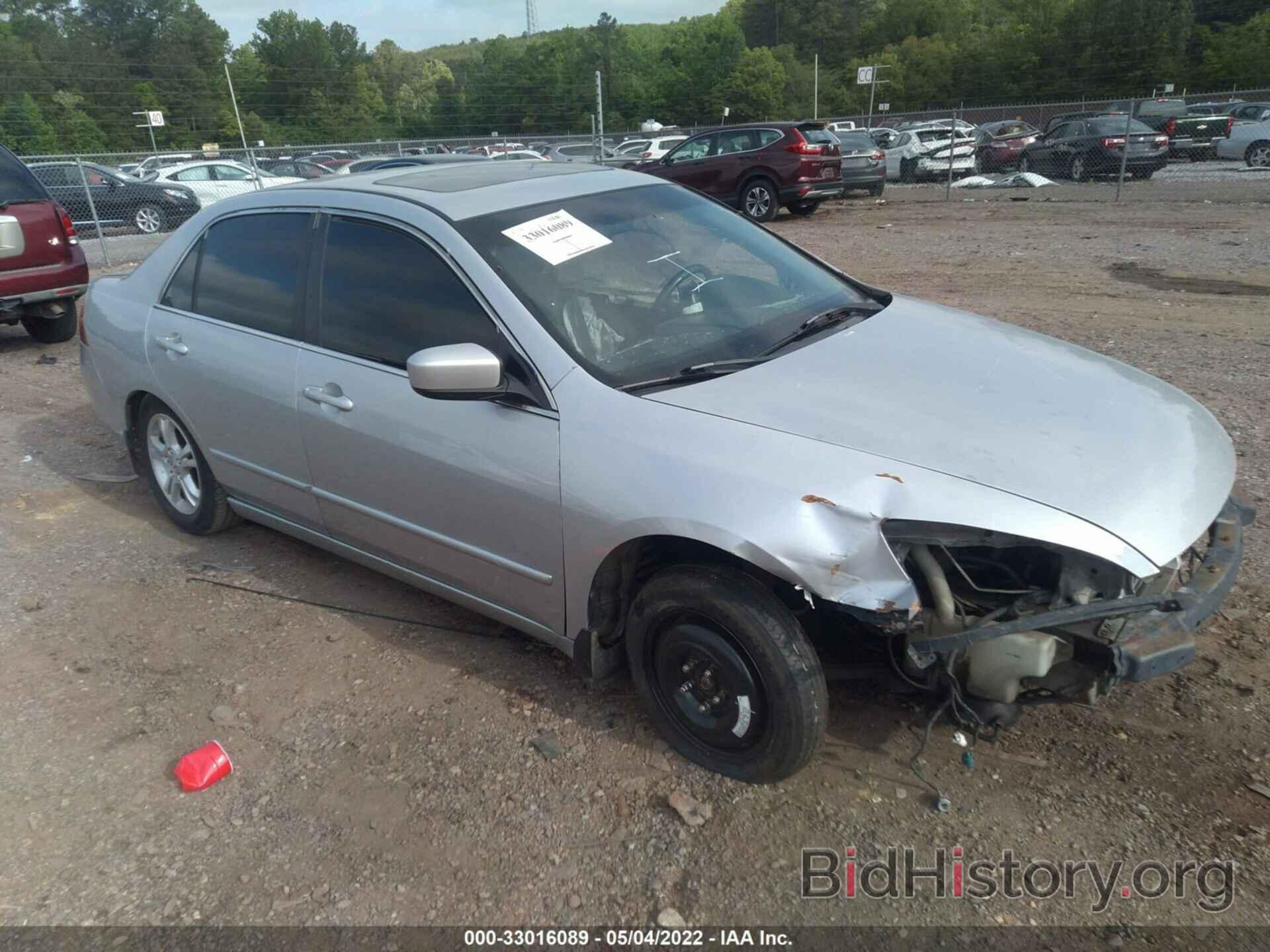 Photo 1HGCM56896A024684 - HONDA ACCORD SDN 2006