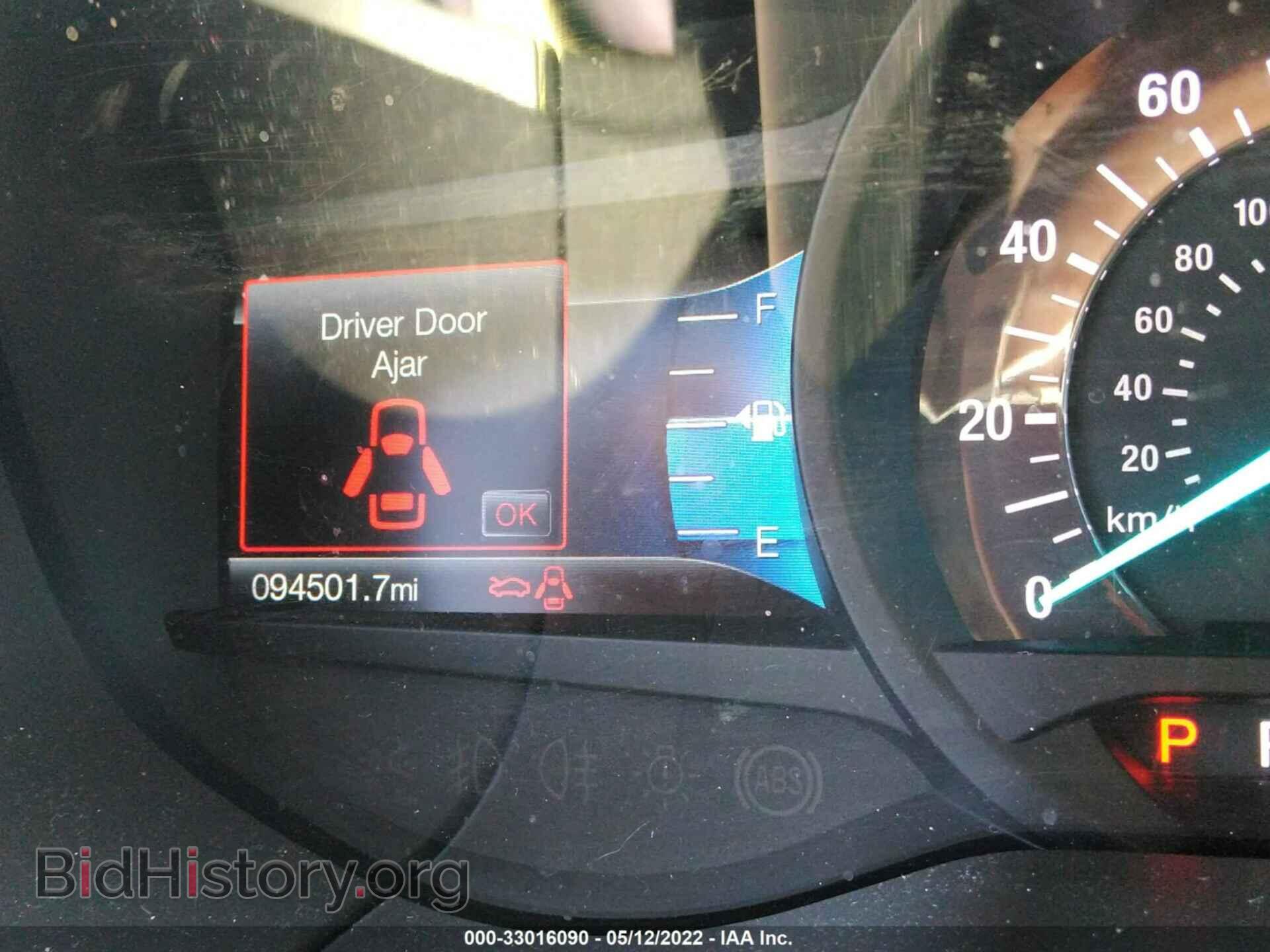 2015 FORD EDGE - VIN: 2FMTK3J89FBC21029 - Фото 7