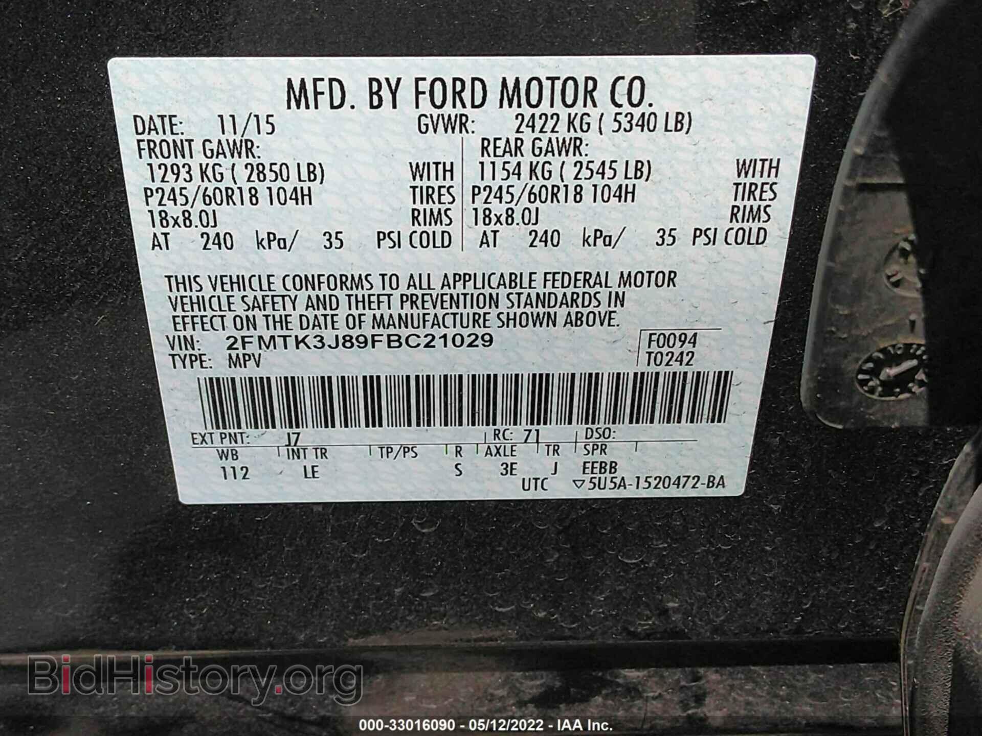 2015 FORD EDGE - VIN: 2FMTK3J89FBC21029 - Фото 9