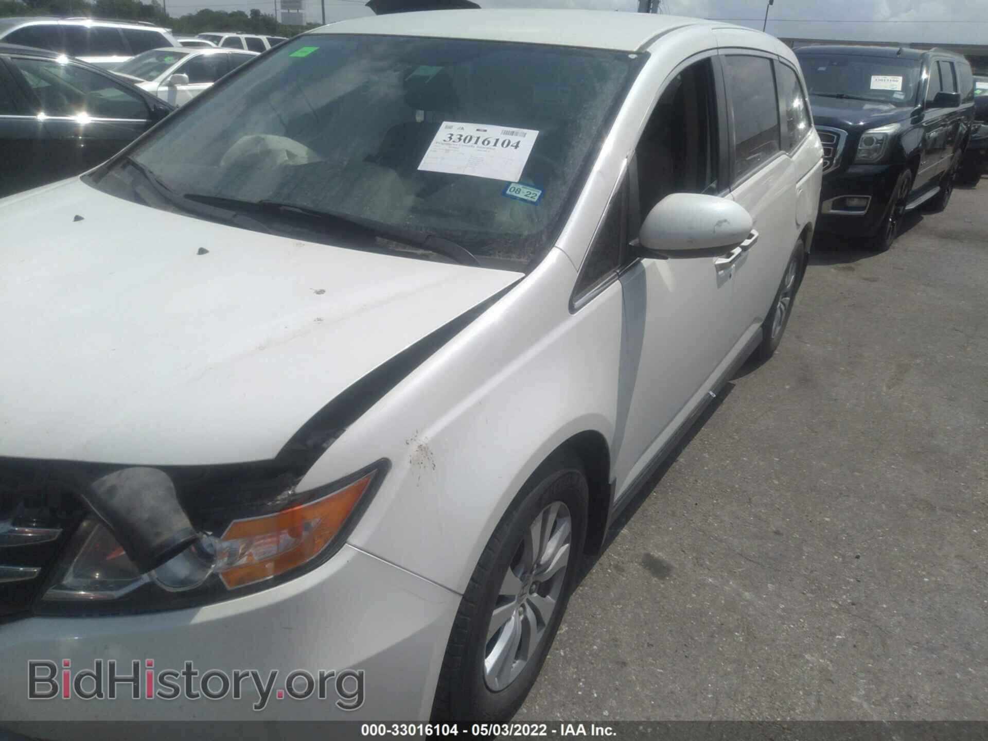 2015 HONDA ODYSSEY - VIN: 5FNRL5H4XFB108073 - Фото 2