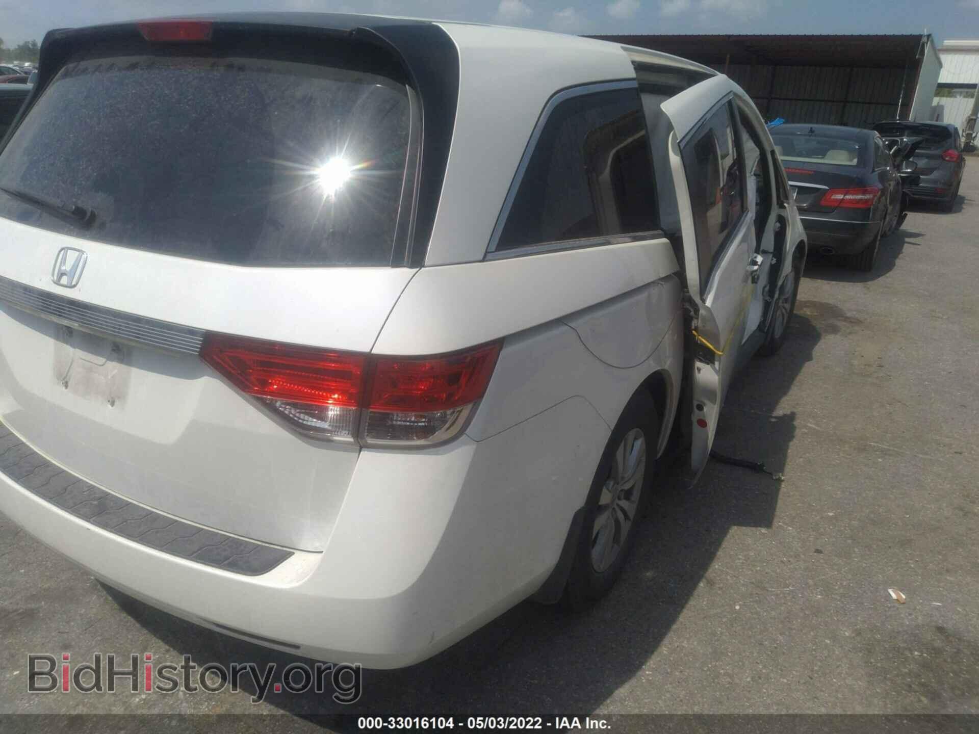 2015 HONDA ODYSSEY - VIN: 5FNRL5H4XFB108073 - Фото 4