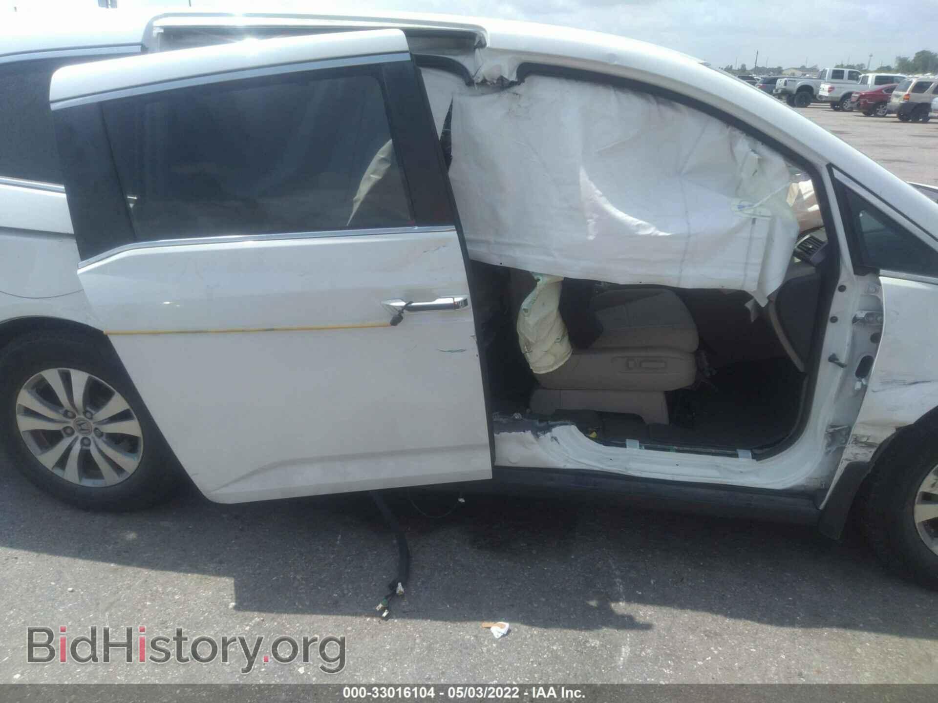 2015 HONDA ODYSSEY - VIN: 5FNRL5H4XFB108073 - Фото 6