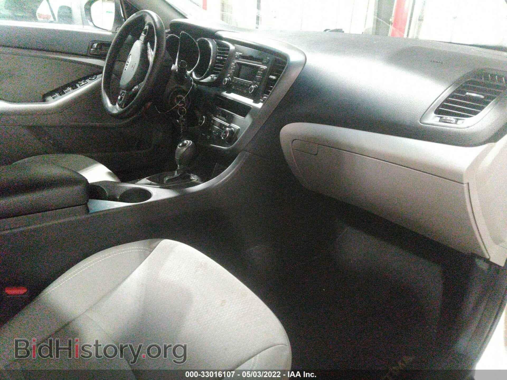 2012 KIA OPTIMA - VIN: KNAGM4A79C5272606 - Фото 5
