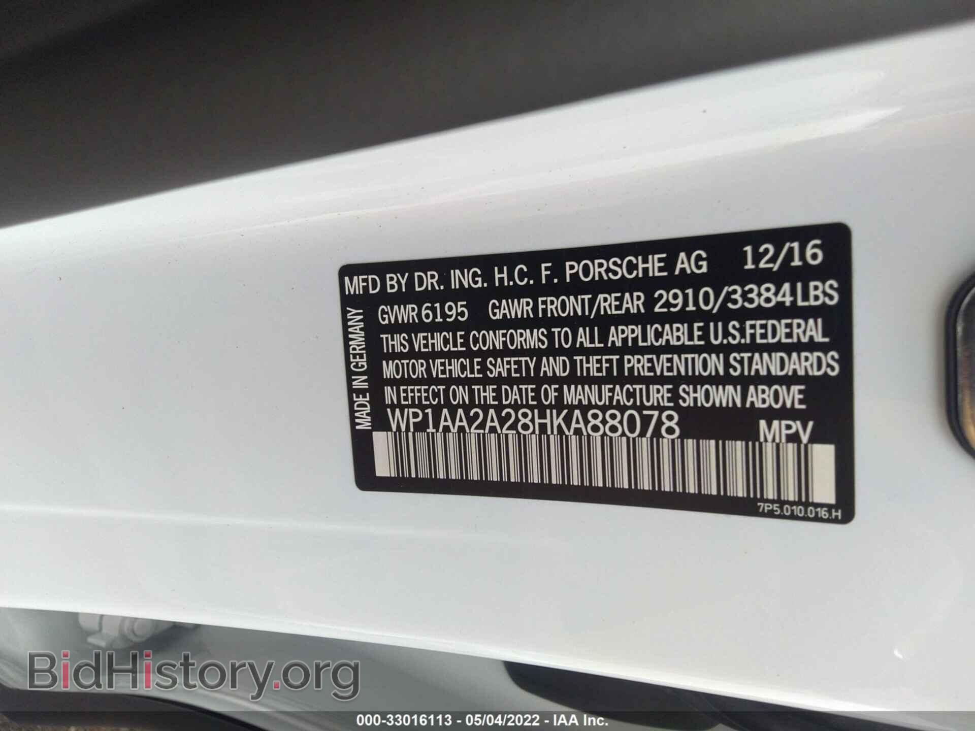 2017 PORSCHE CAYENNE - VIN: WP1AA2A28HKA88078 - Фото 9