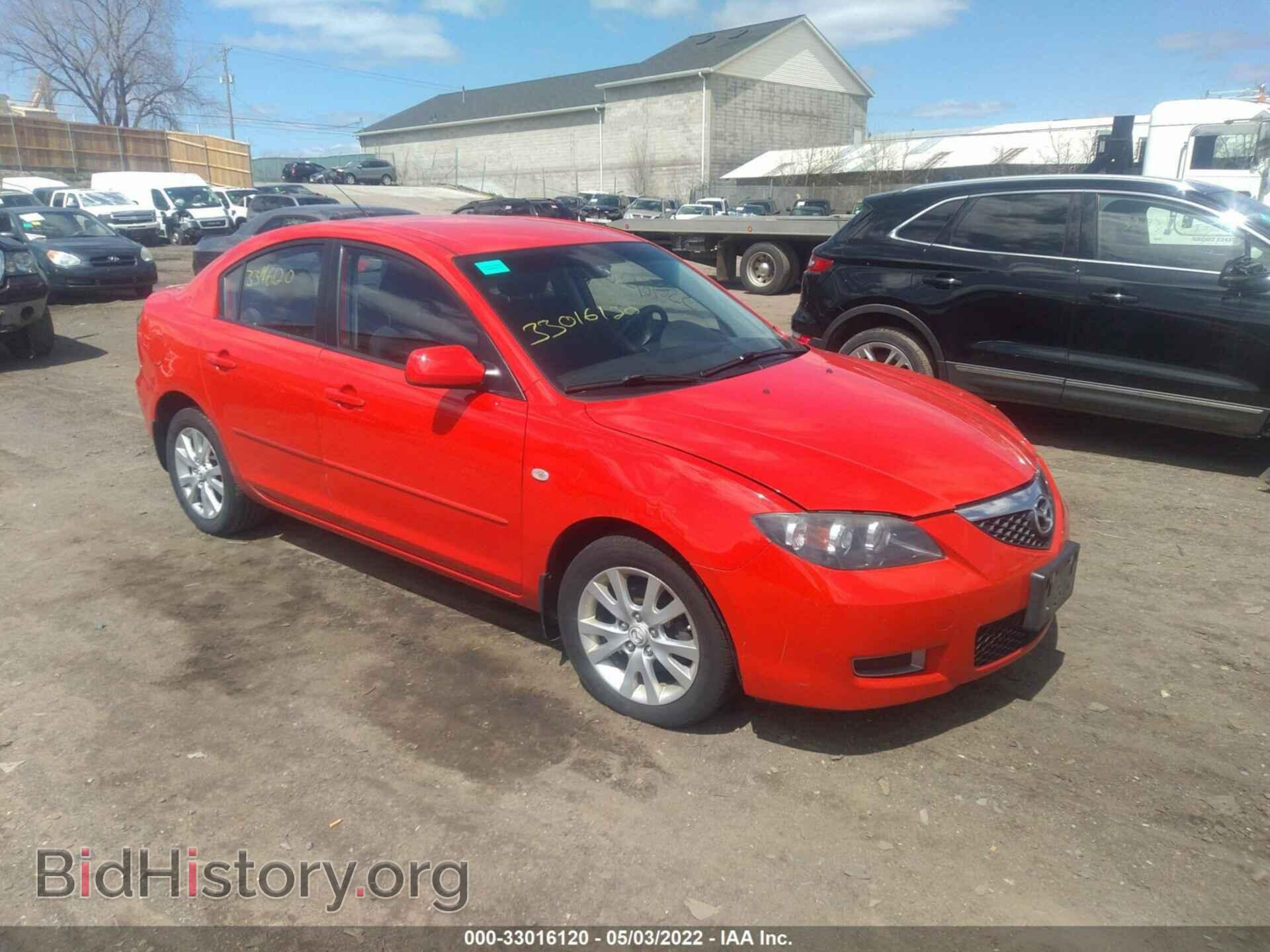 Фотография JM1BK12F181868508 - MAZDA MAZDA3 2008