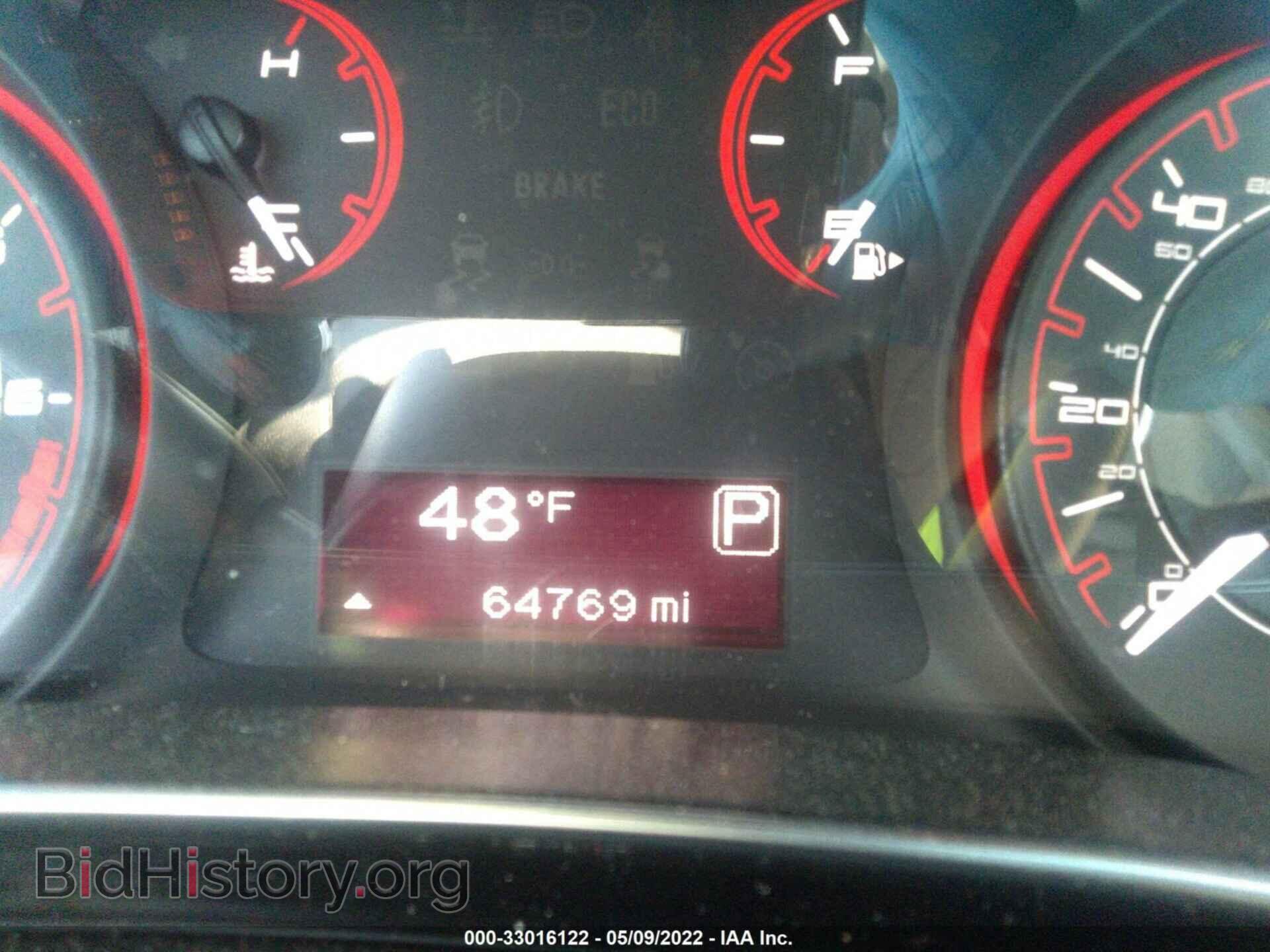 2013 DODGE DART - VIN: 1C3CDFBA7DD286846 - Фото 7