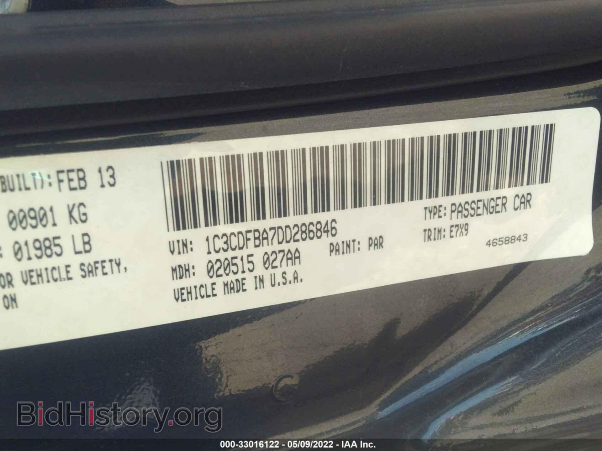 2013 DODGE DART - VIN: 1C3CDFBA7DD286846 - Фото 9