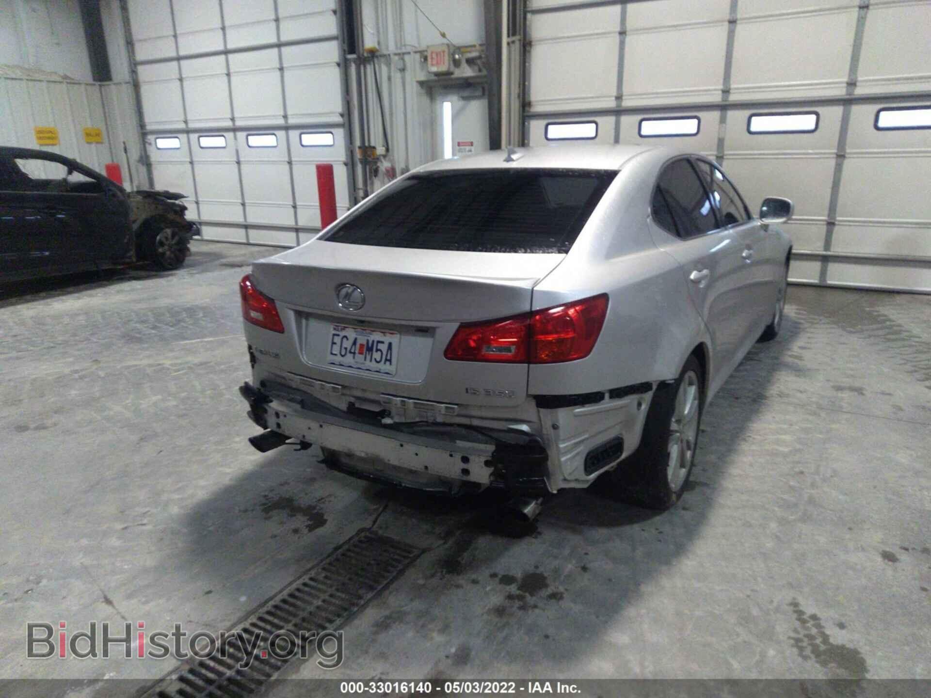 2007 LEXUS IS 350 - VIN: JTHBE262072007655 - Фото 6