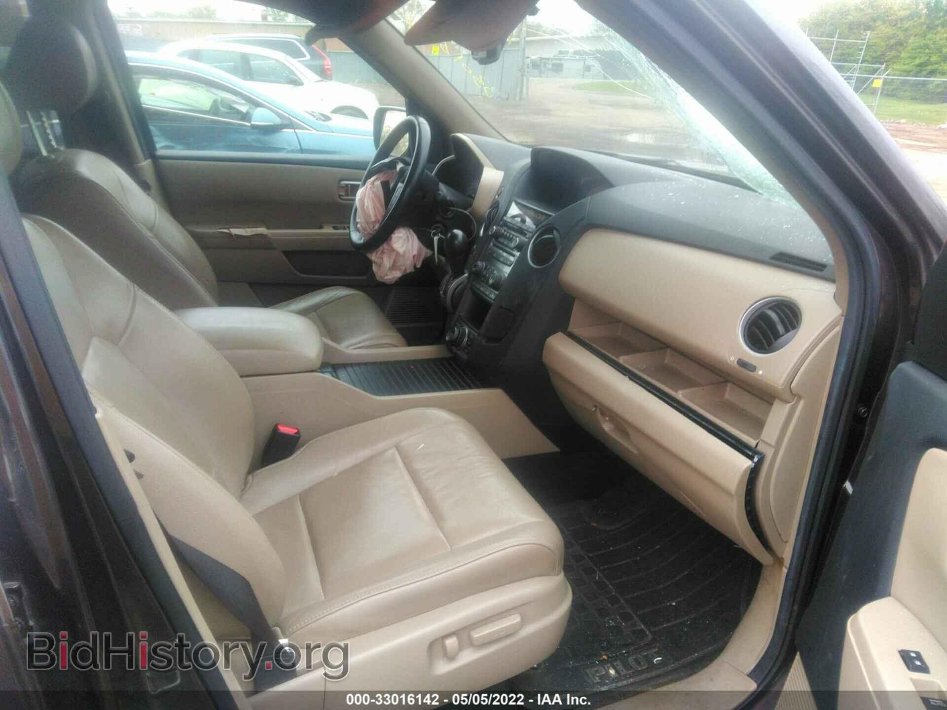 2013 HONDA PILOT - VIN: 5FNYF4H93DB005437 - Photo 5