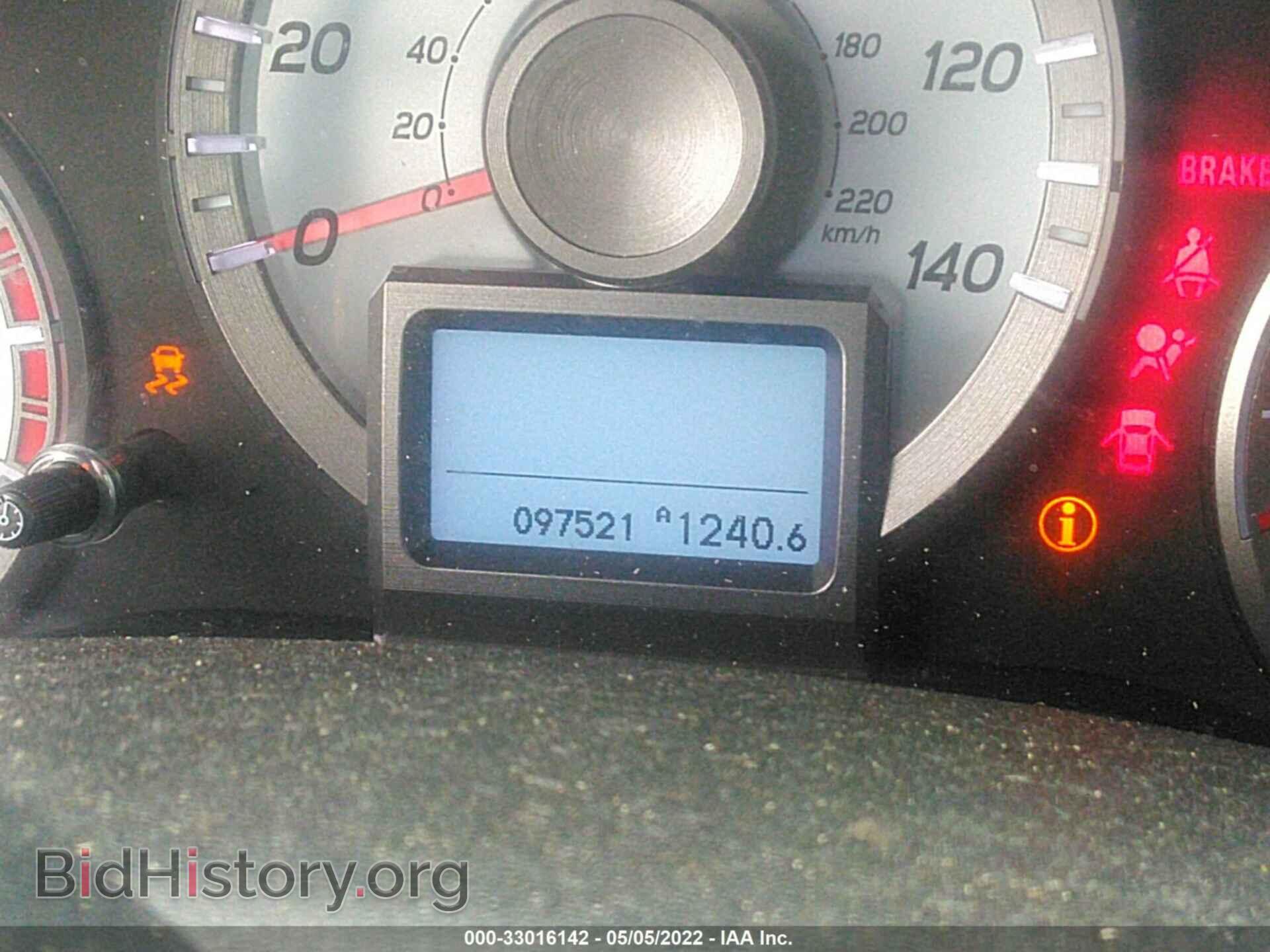 2013 HONDA PILOT - VIN: 5FNYF4H93DB005437 - Photo 7