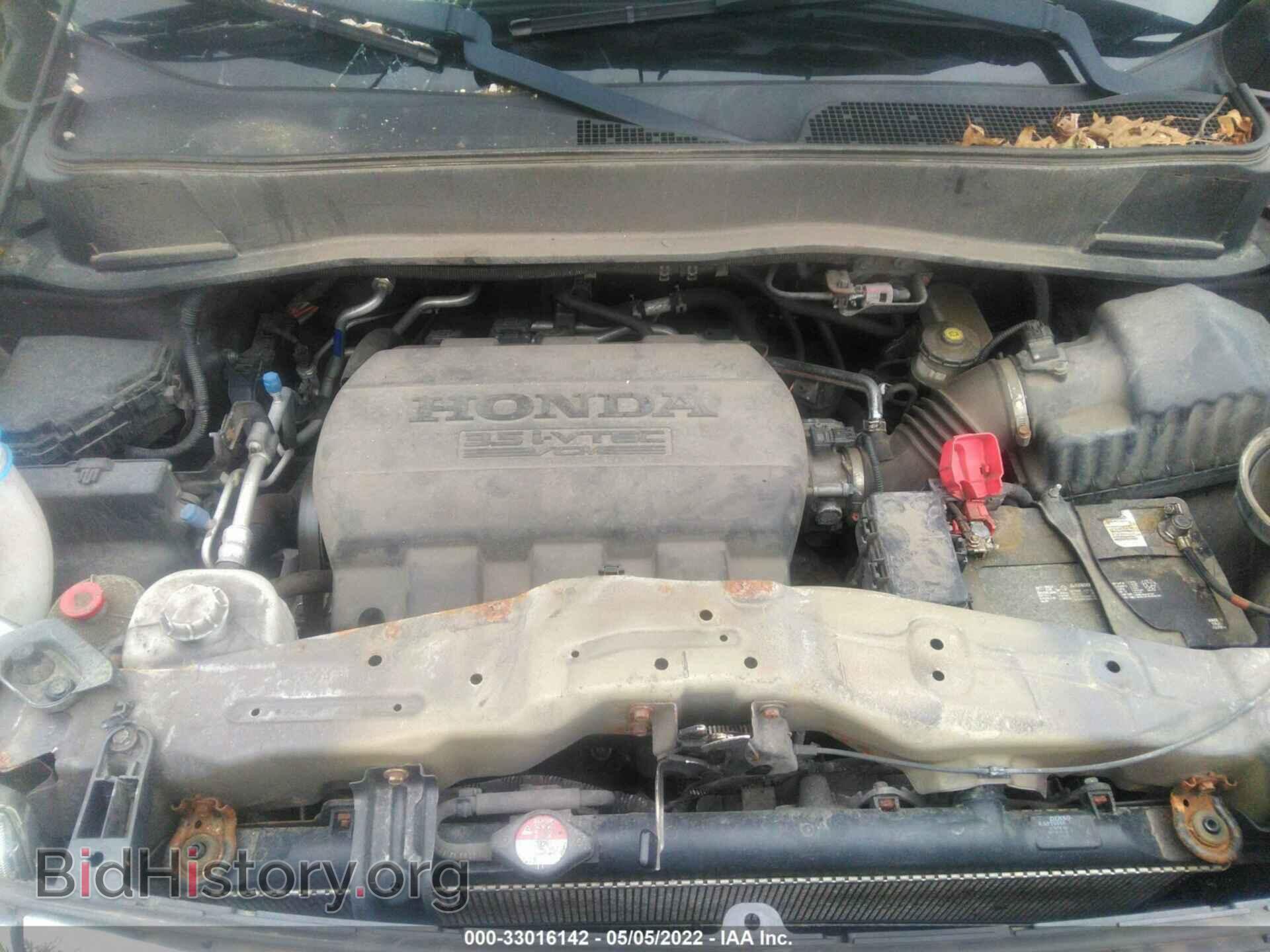 2013 HONDA PILOT - VIN: 5FNYF4H93DB005437 - Photo 10