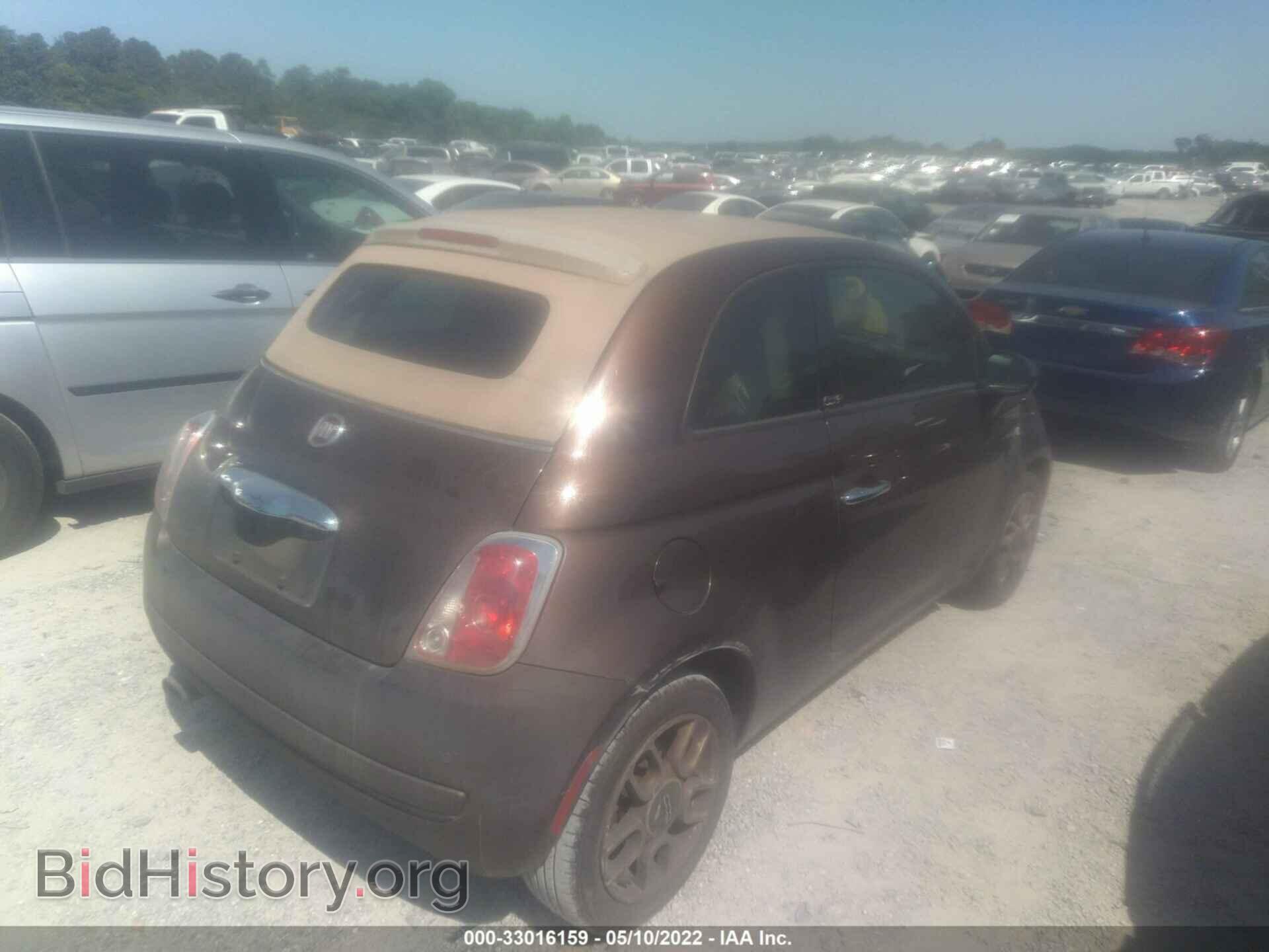 2013 FIAT 500 - VIN: 3C3CFFDR2DT659900 - Фото 4
