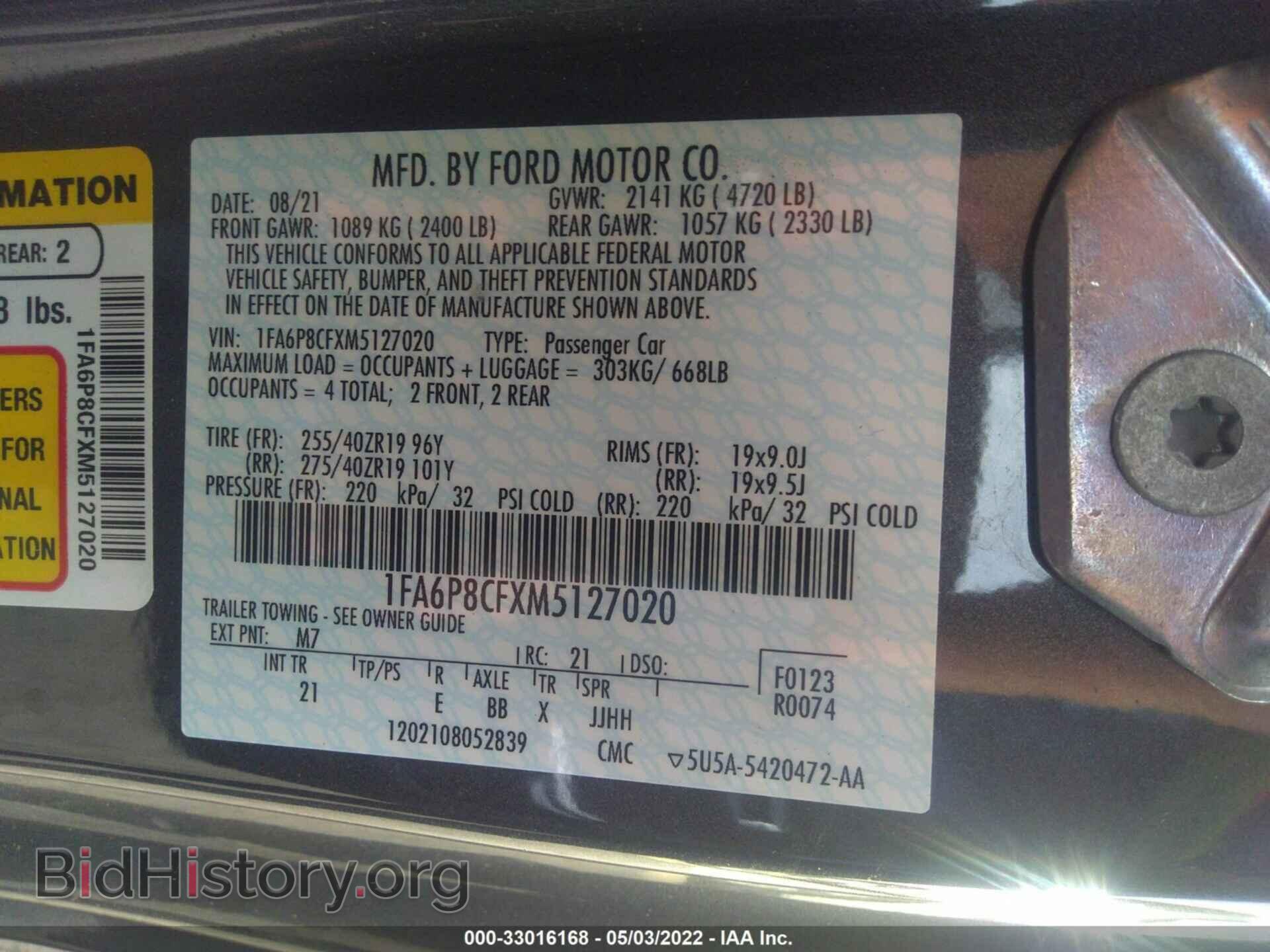 2021 FORD MUSTANG - VIN: 1FA6P8CFXM5127020 - Фото 9