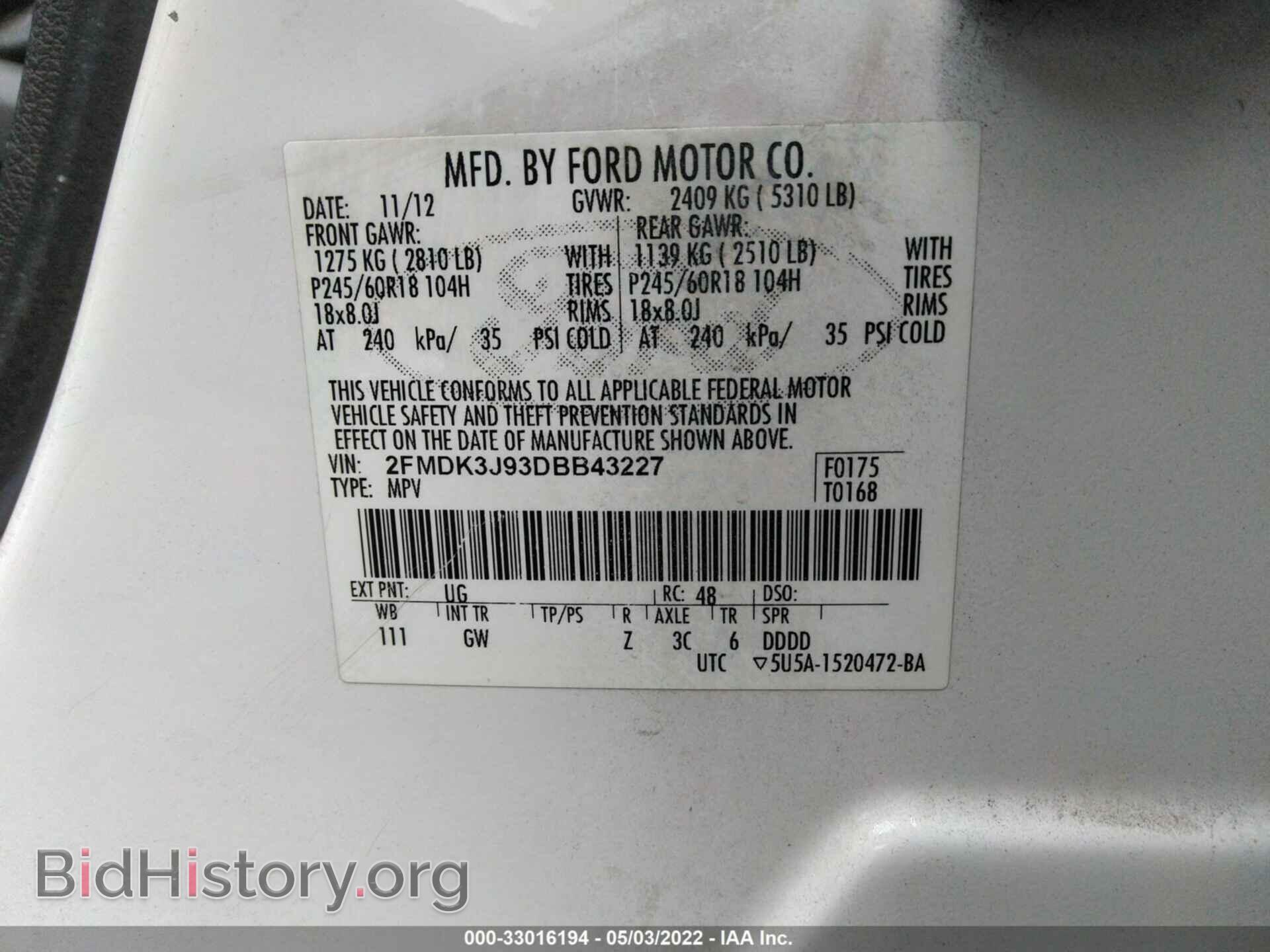 2013 FORD EDGE - VIN: 2FMDK3J93DBB43227 - Photo 9