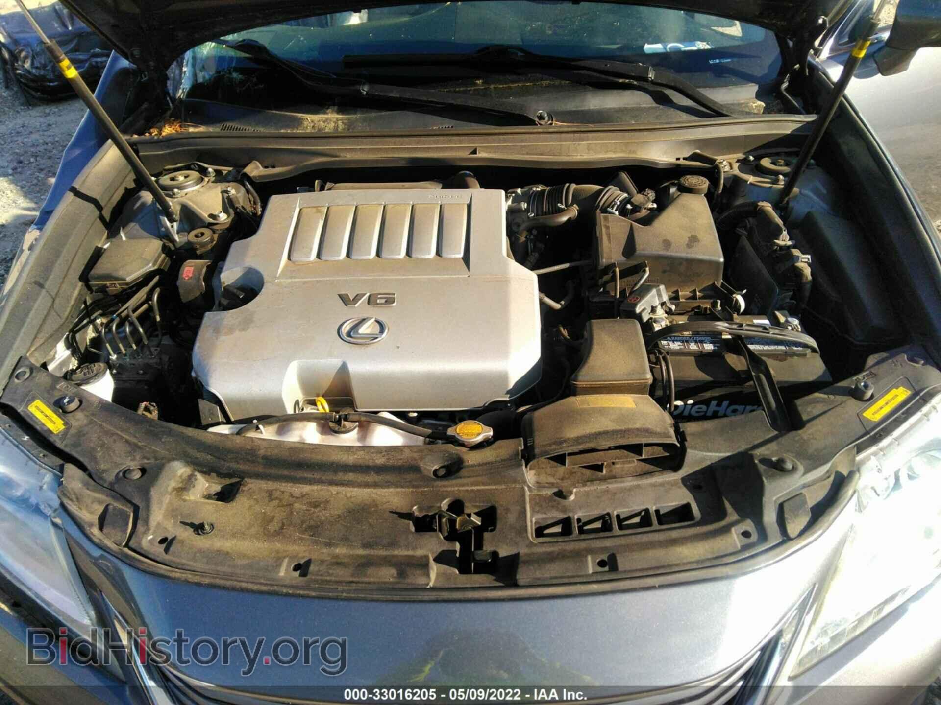 2013 LEXUS ES 350 - VIN: JTHBK1GG9D2082959 - Фото 10