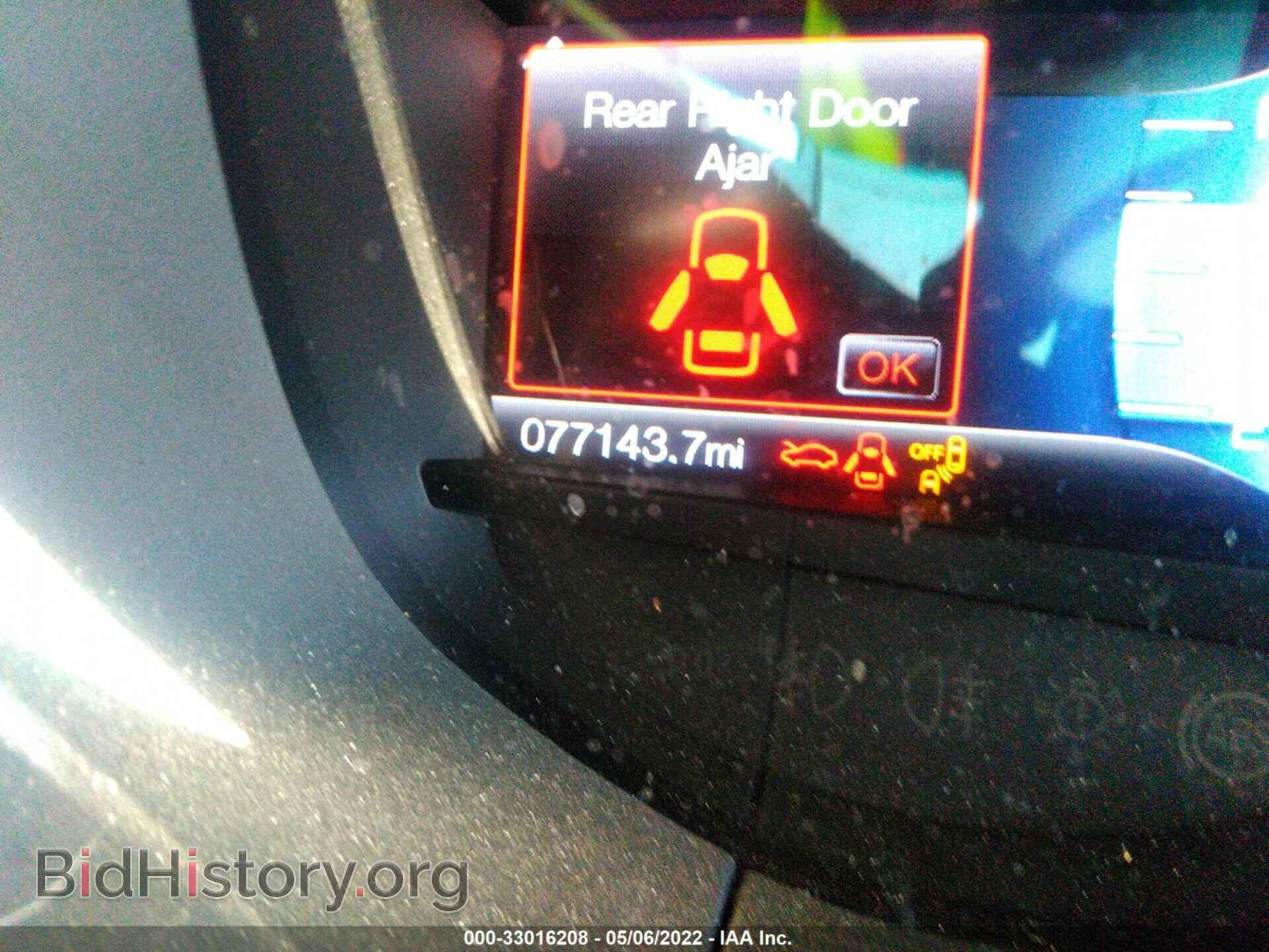2015 FORD EDGE - VIN: 2FMTK3K8XFBC21071 - Photo 7