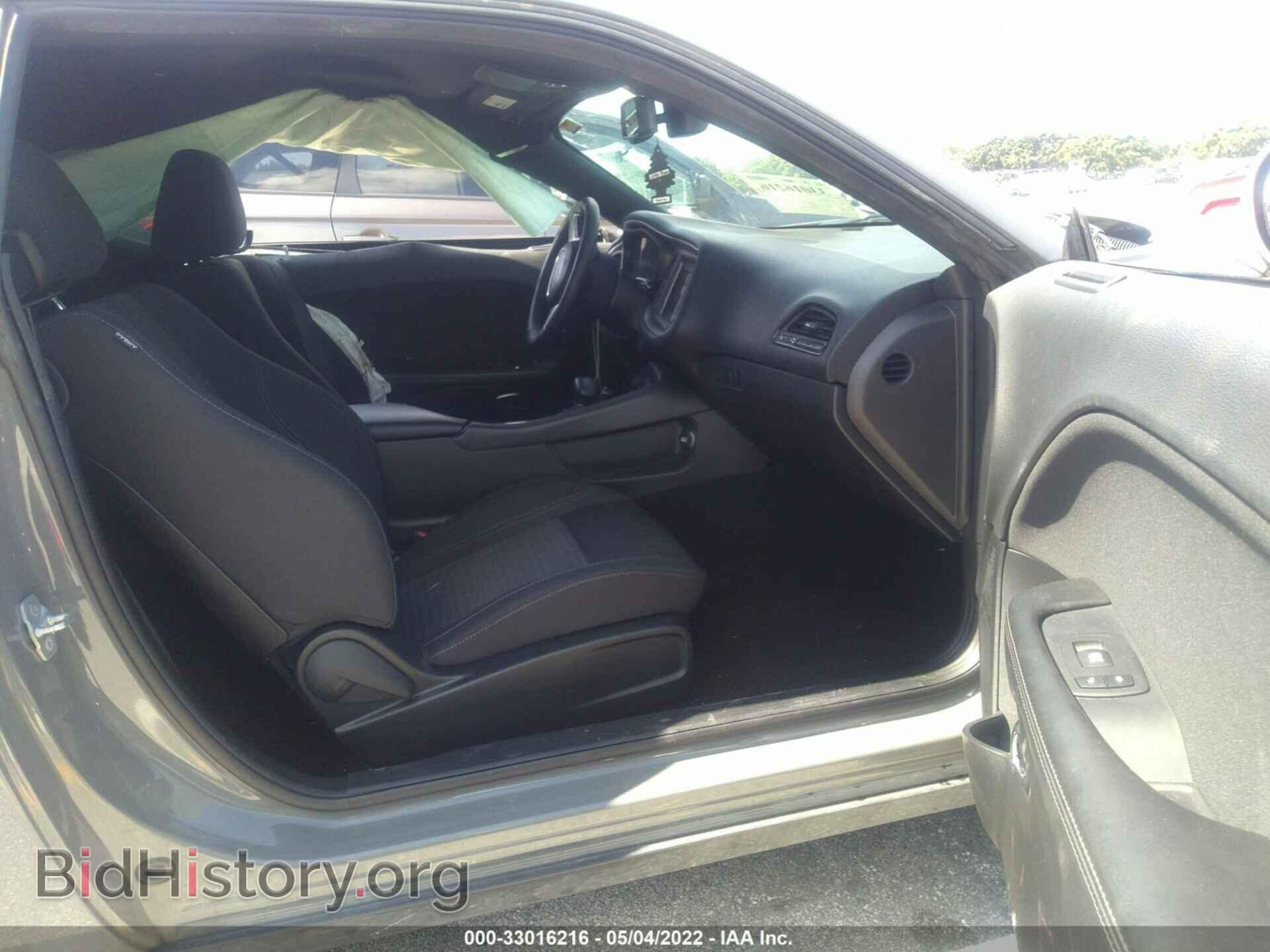 2019 DODGE CHALLENGER - VIN: 2C3CDZAGXKH596108 - Photo 5