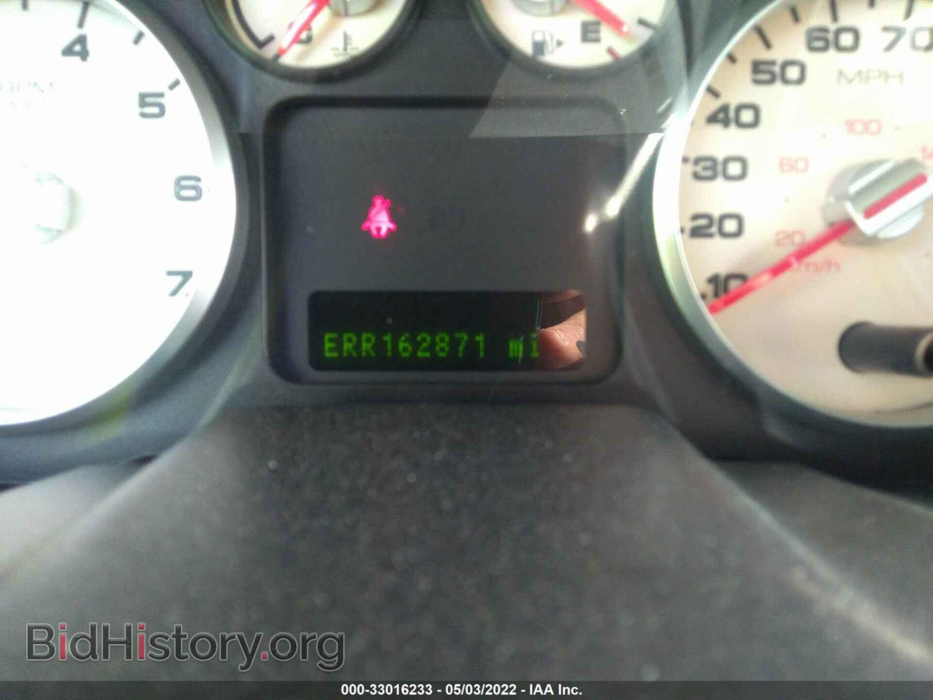 2006 FORD FIVE HUNDRED - VIN: 1FAFP25176G139096 - Фото 7