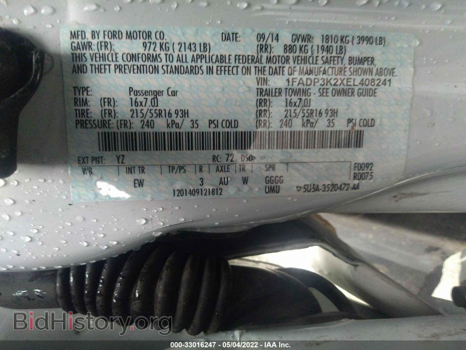 2014 FORD FOCUS - VIN: 1FADP3K2XEL408241 - Фото 9