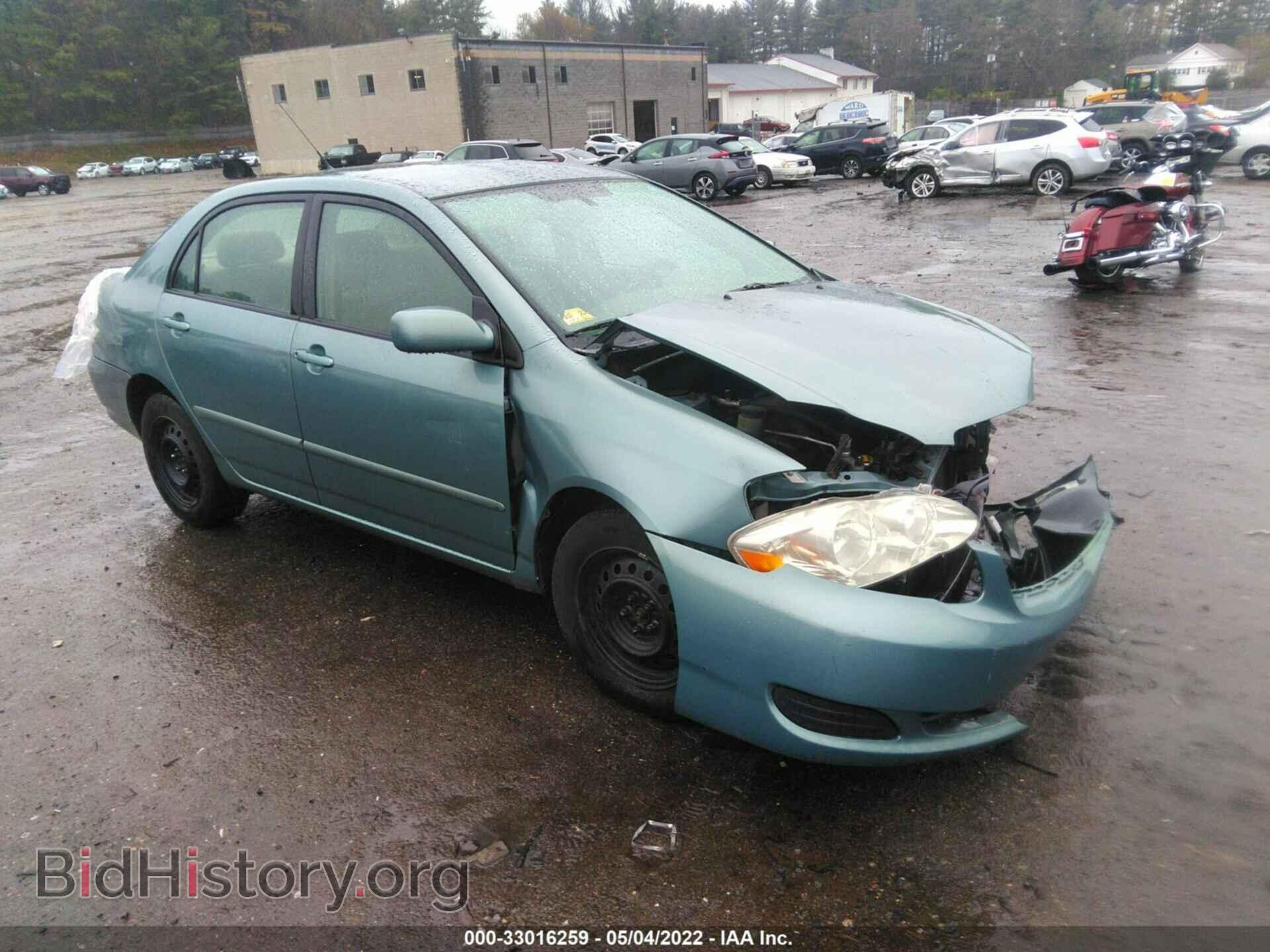 Фотография 2T1BR32E47C724279 - TOYOTA COROLLA 2007