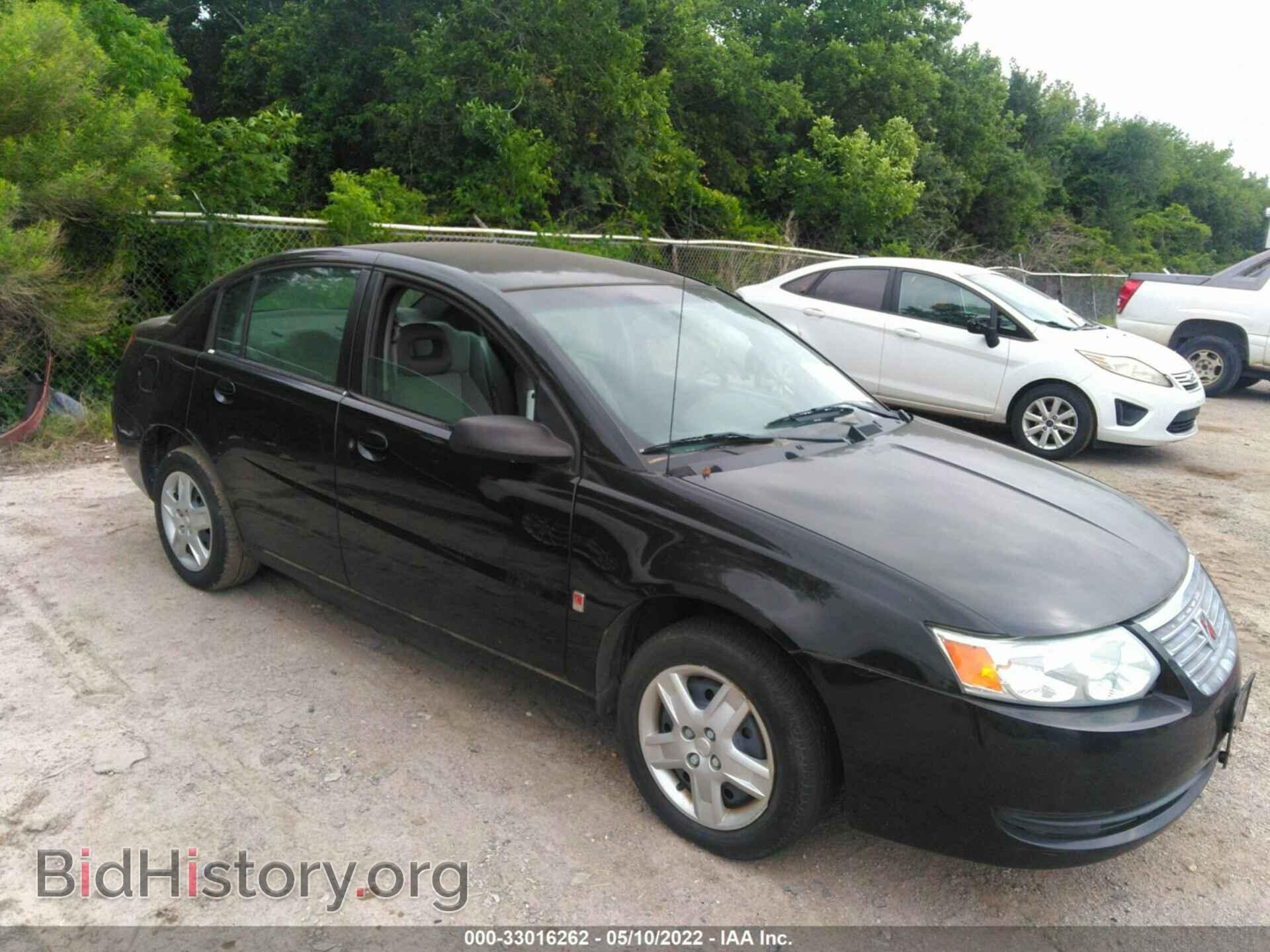 Photo 1G8AJ55F87Z209188 - SATURN ION 2007