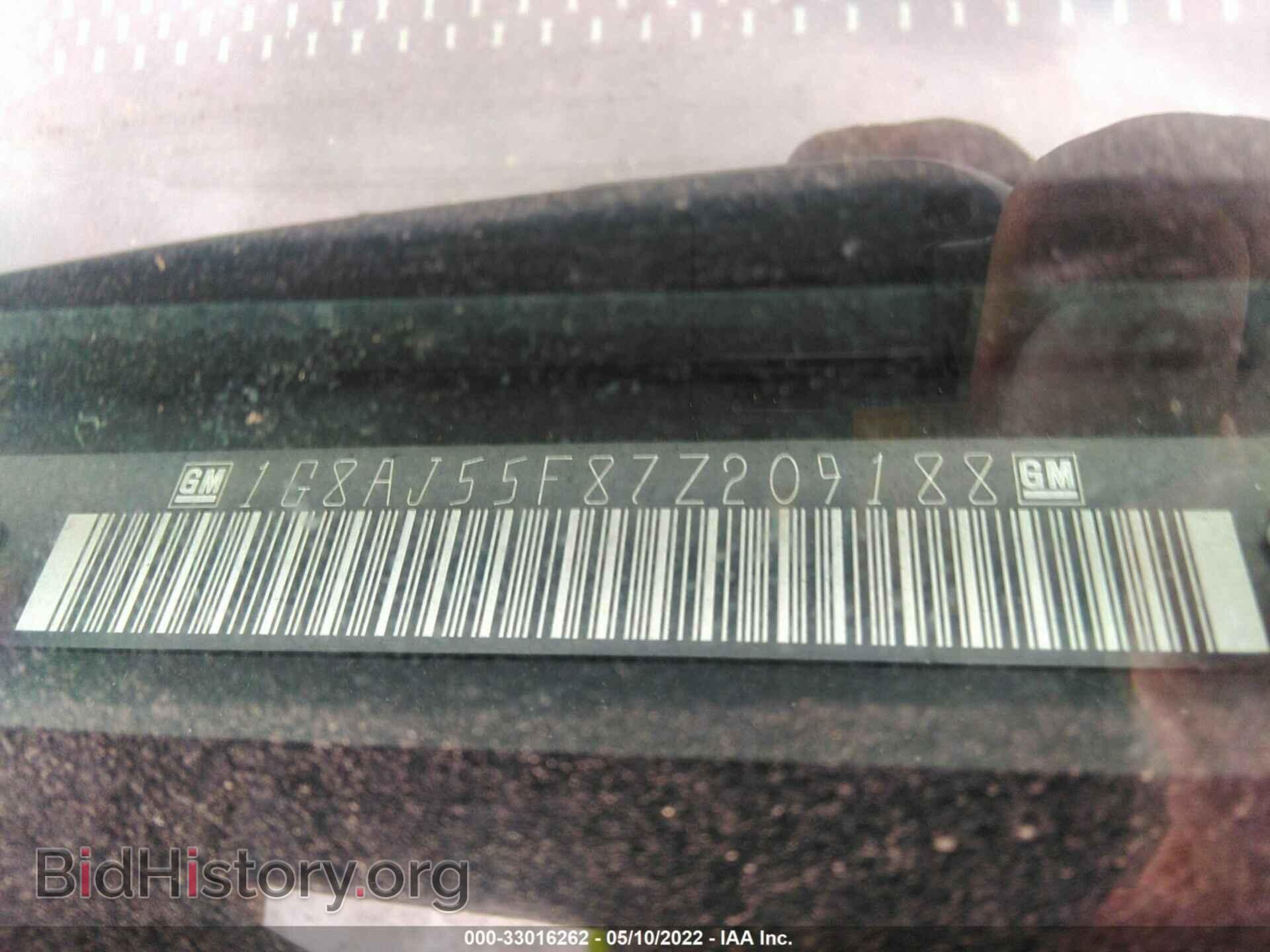 2007 SATURN ION - VIN: 1G8AJ55F87Z209188 - Фото 9