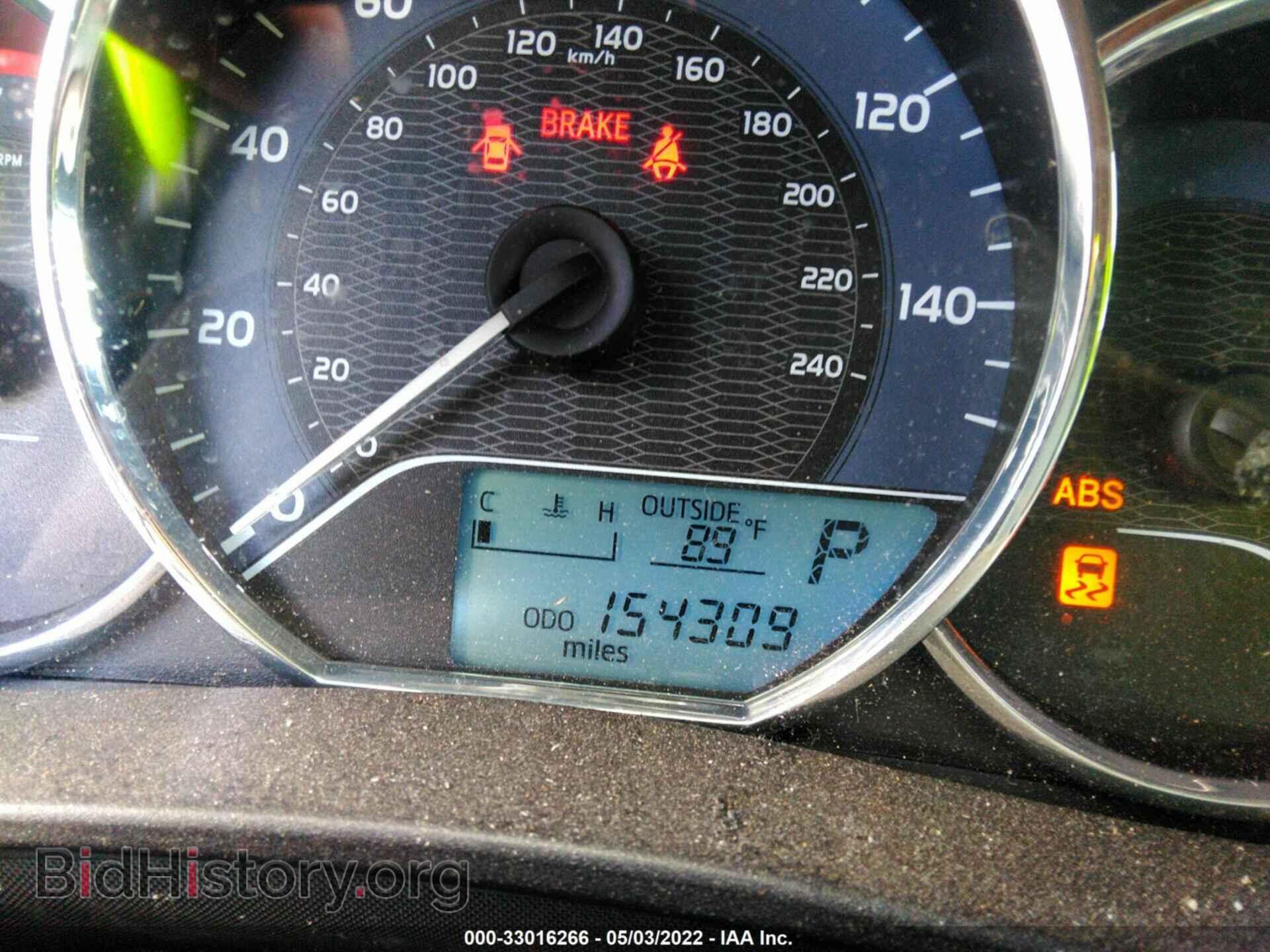 2015 TOYOTA COROLLA - VIN: 2T1BURHE4FC257176 - Фото 7