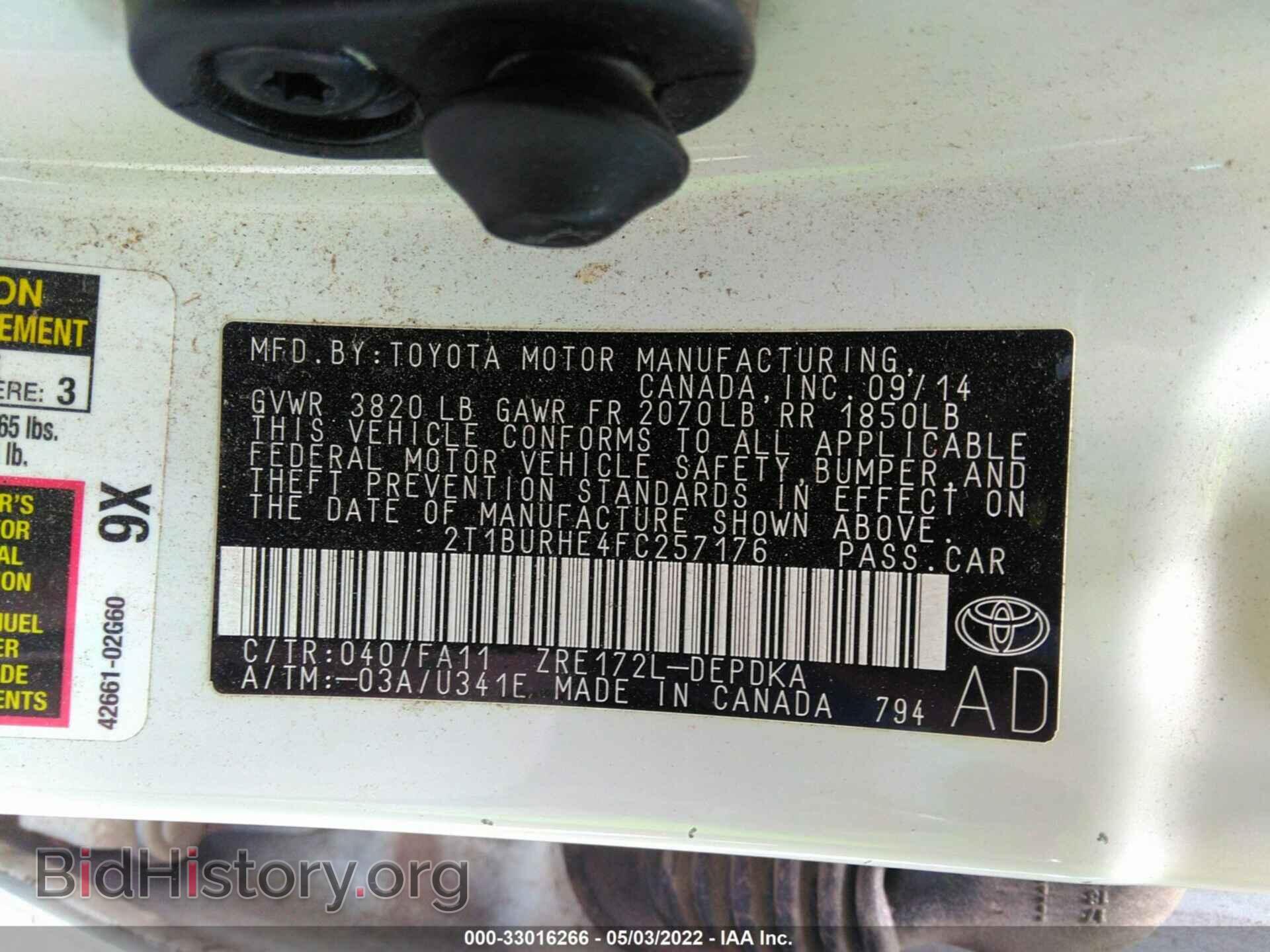 2015 TOYOTA COROLLA - VIN: 2T1BURHE4FC257176 - Фото 9