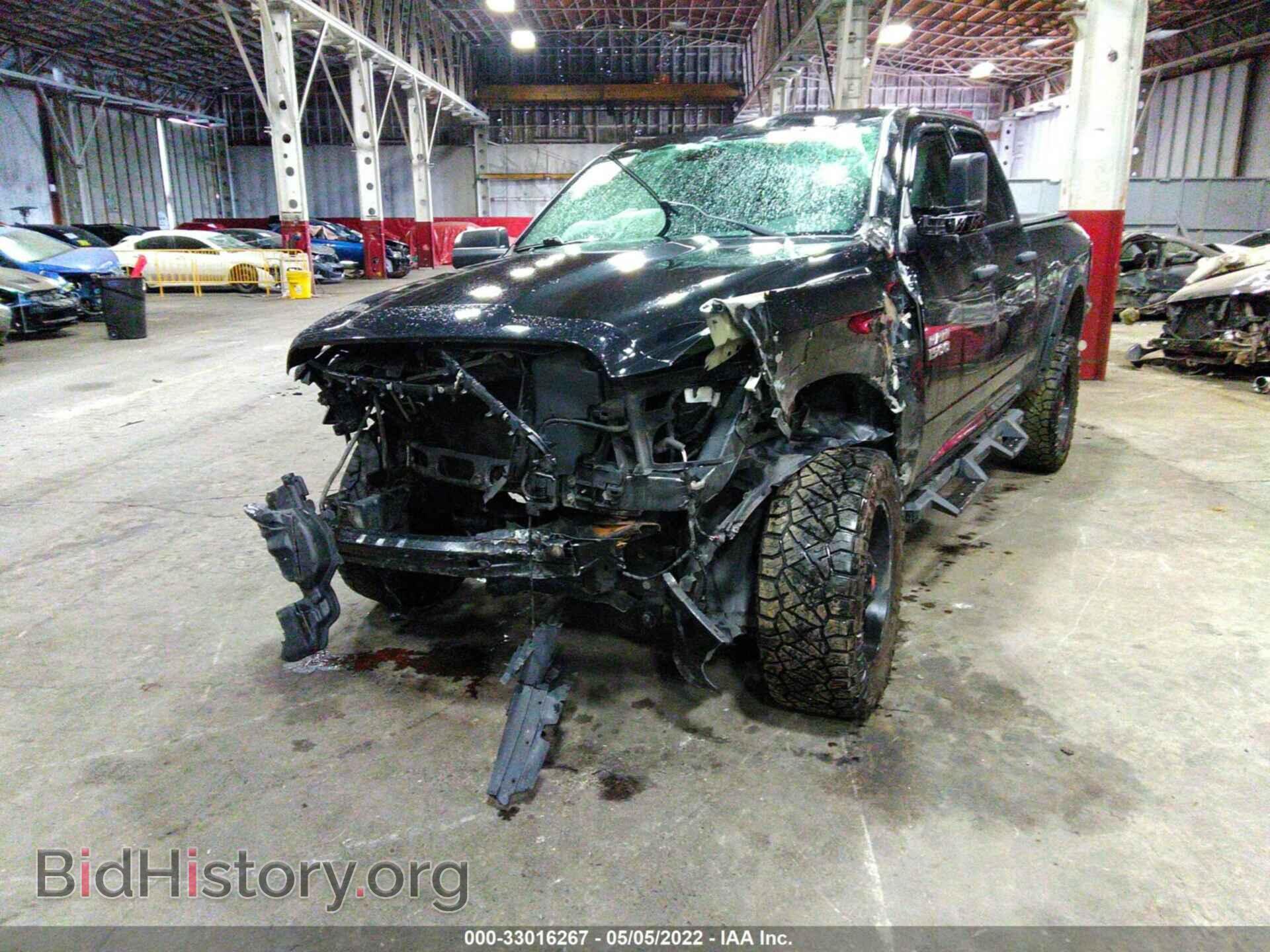 2017 RAM 1500 - VIN: 1C6RR7FT0HS575780 - Фото 2